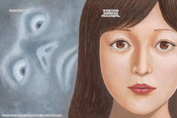 Regards Junji Ito Regards Junji Ito