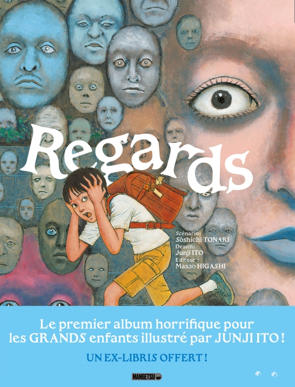 Regards Junji Ito Regards Junji Ito