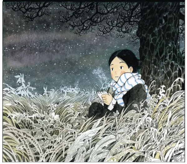 Terre ou Lune Terre ou Lune