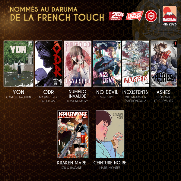 DARUMA DE LA FRENCH TOUCH Les 8 titres nommés au Daruma de la French Touch 2026