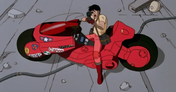 Akira Akira