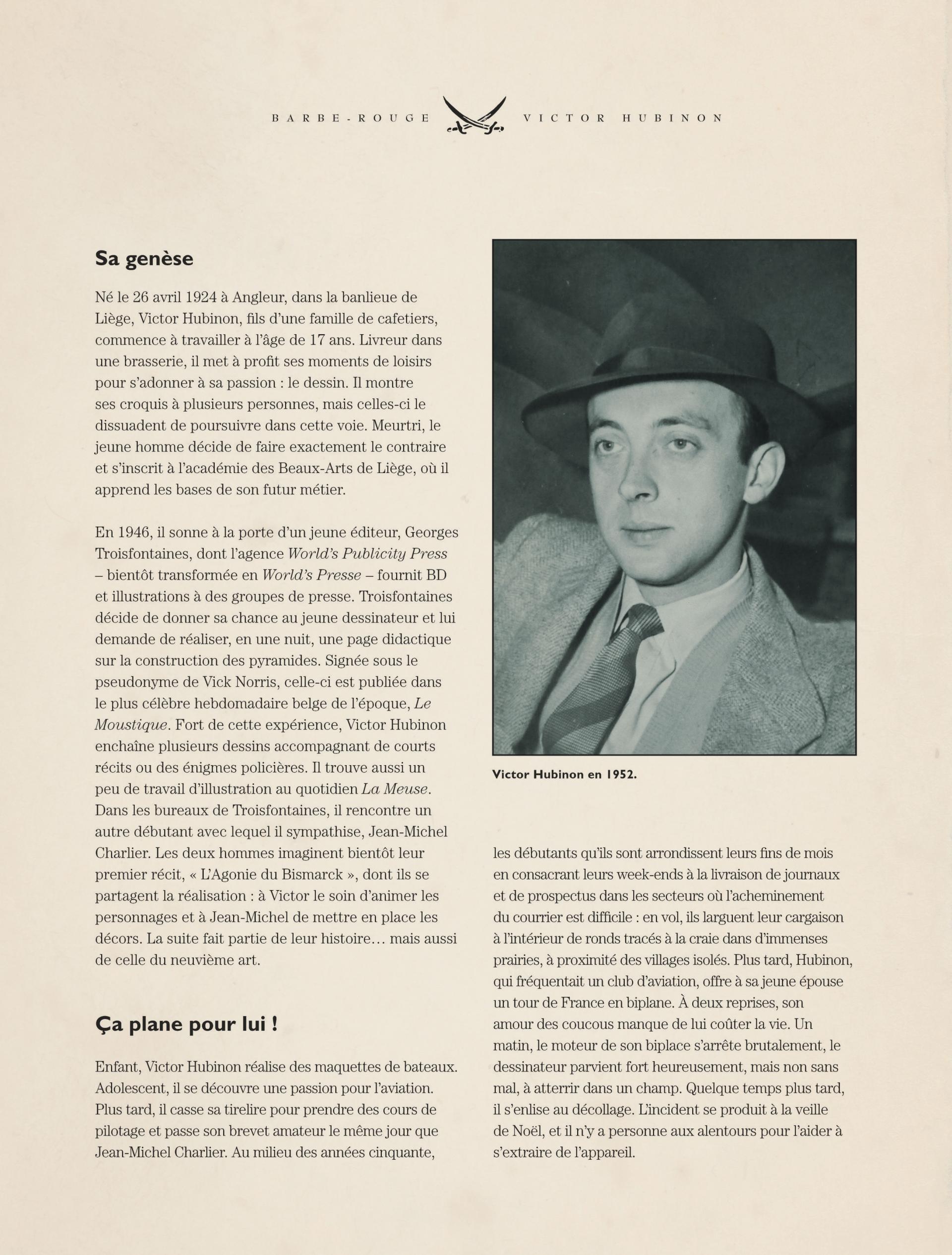 Le vaisseau fantôme