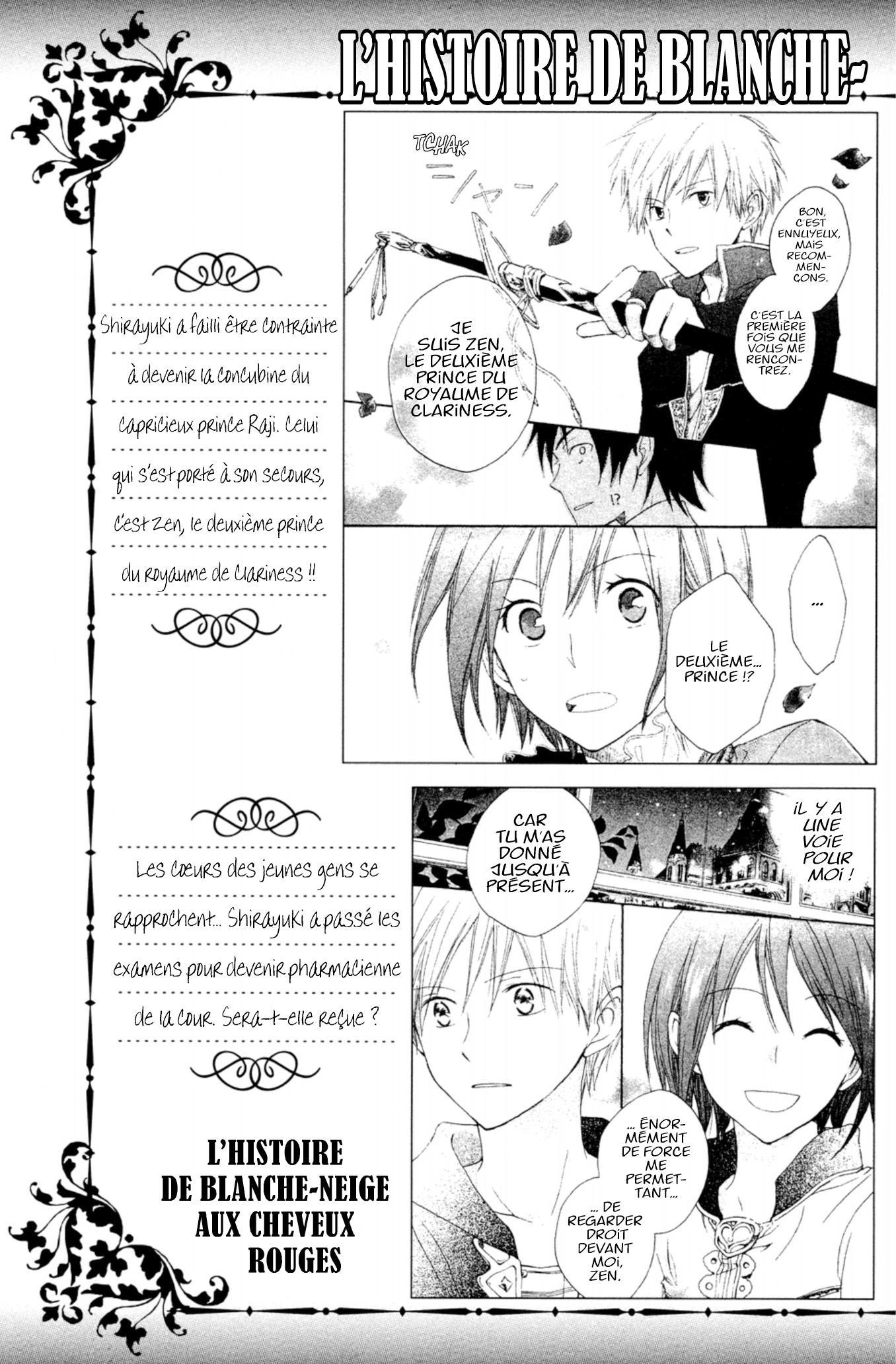 Shirayuki aux cheveux rouges T2