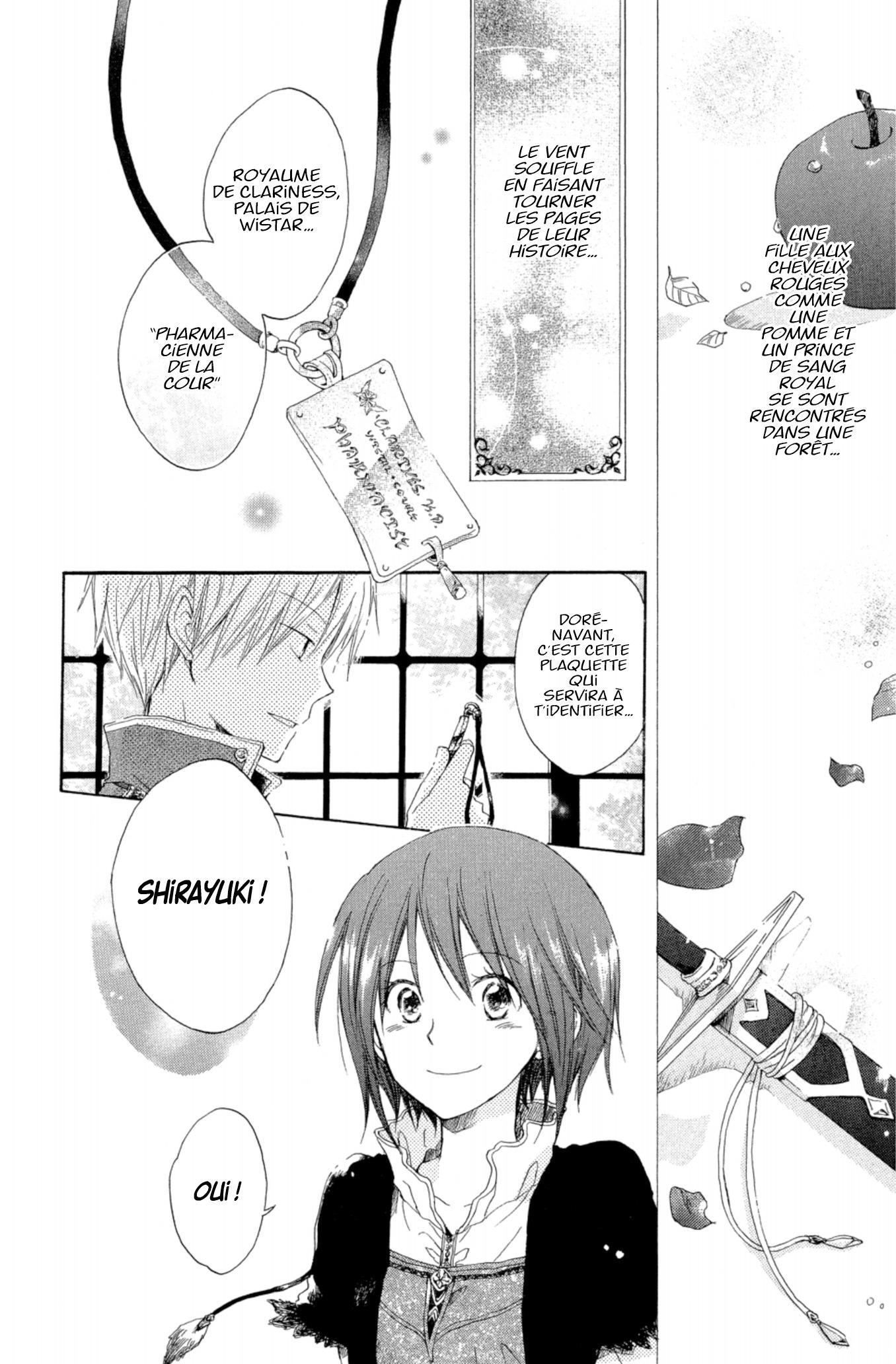 Shirayuki aux cheveux rouges T2