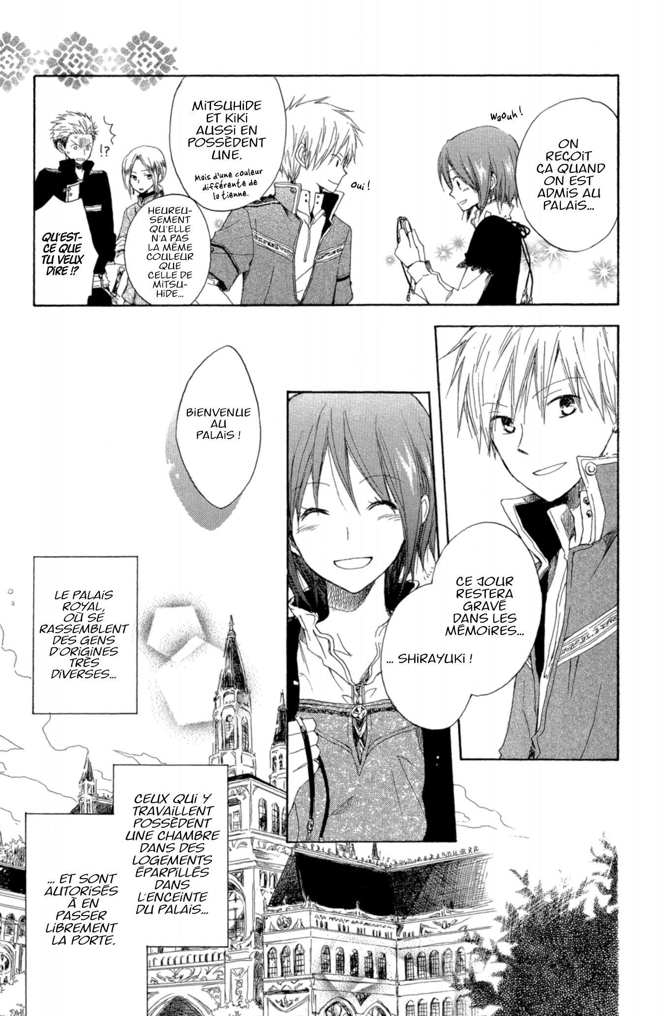 Shirayuki aux cheveux rouges T2