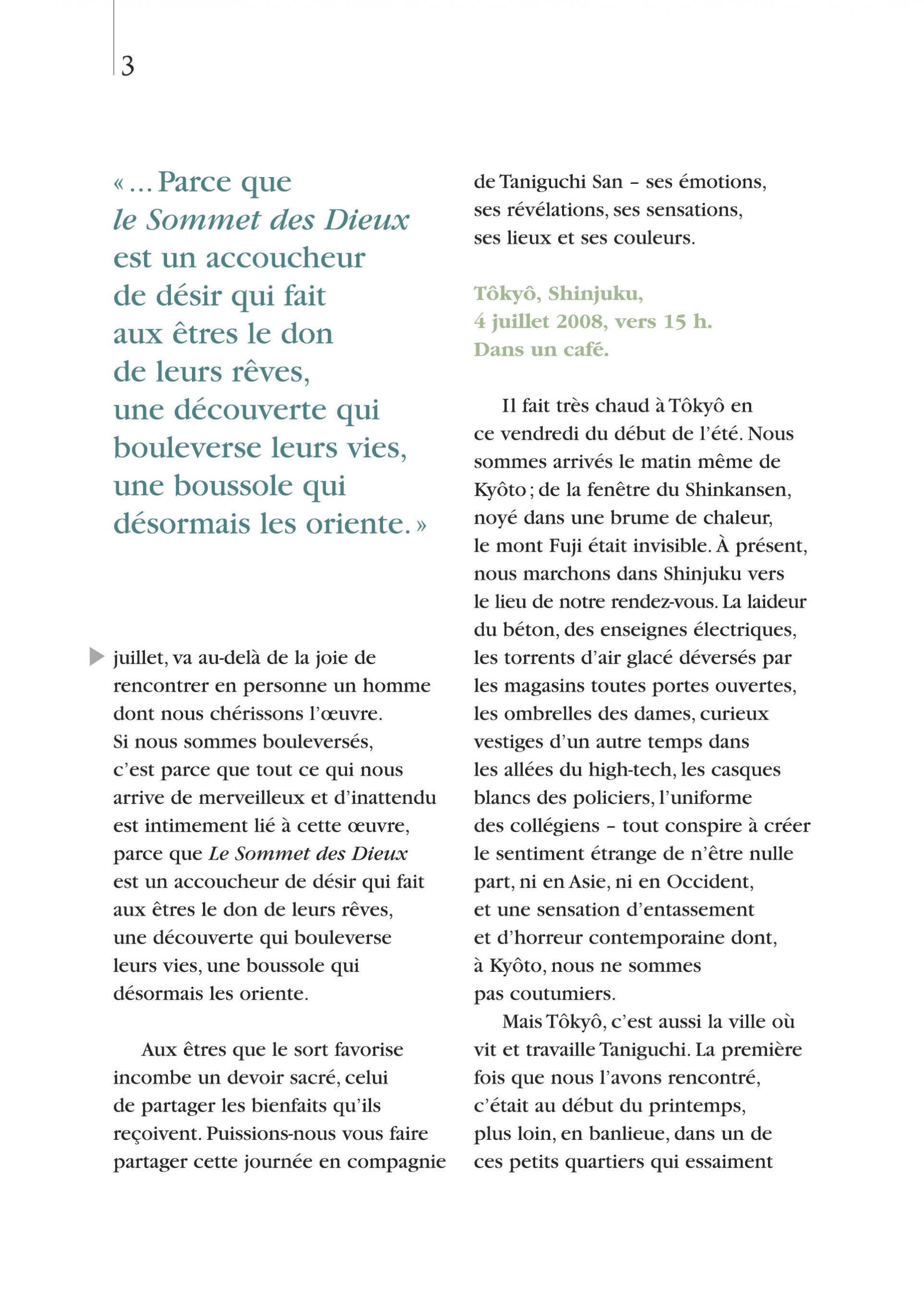 Le Sommet des Dieux T1 (Version cartonnée)