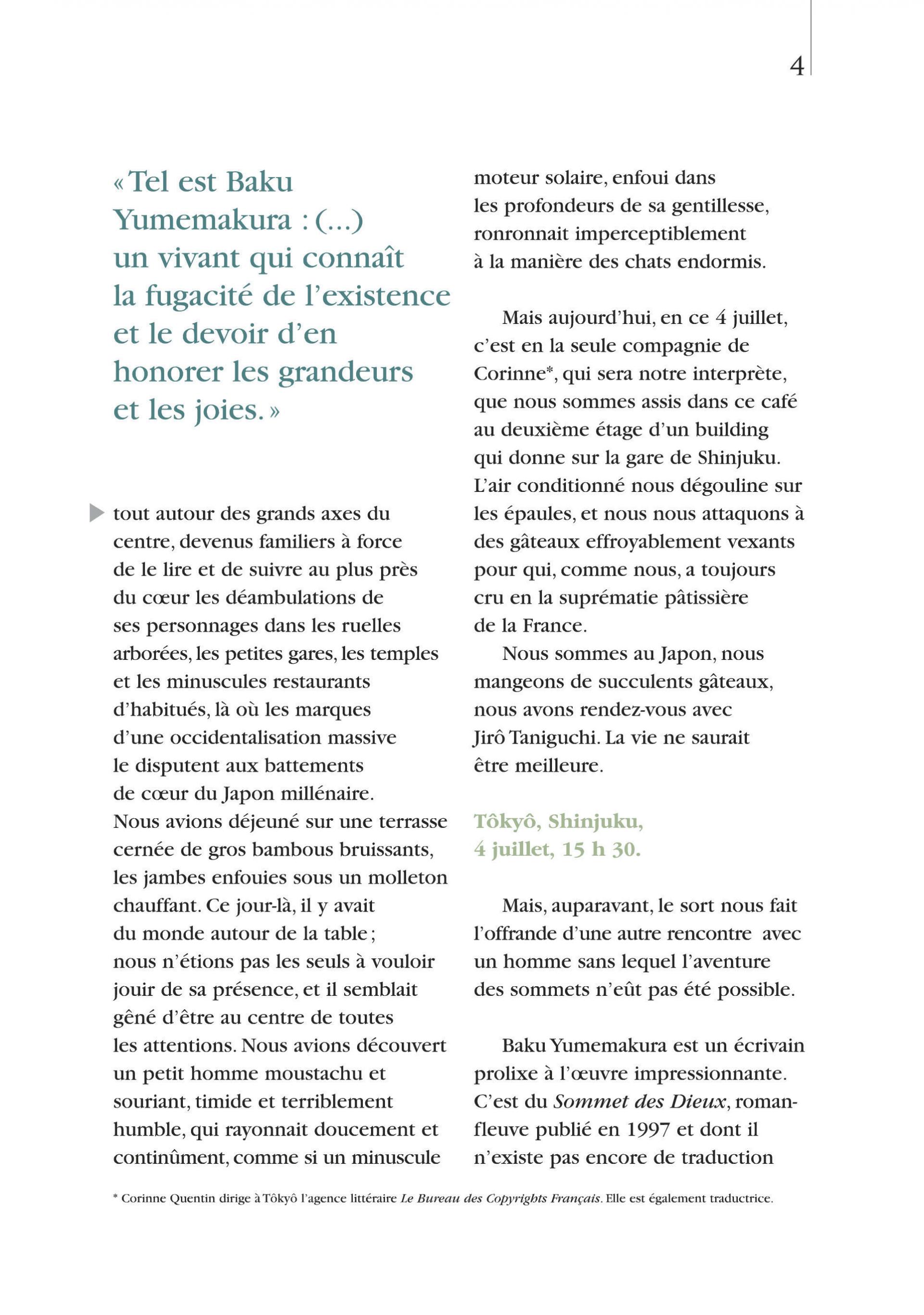 Le Sommet des Dieux T1 (Version cartonnée)