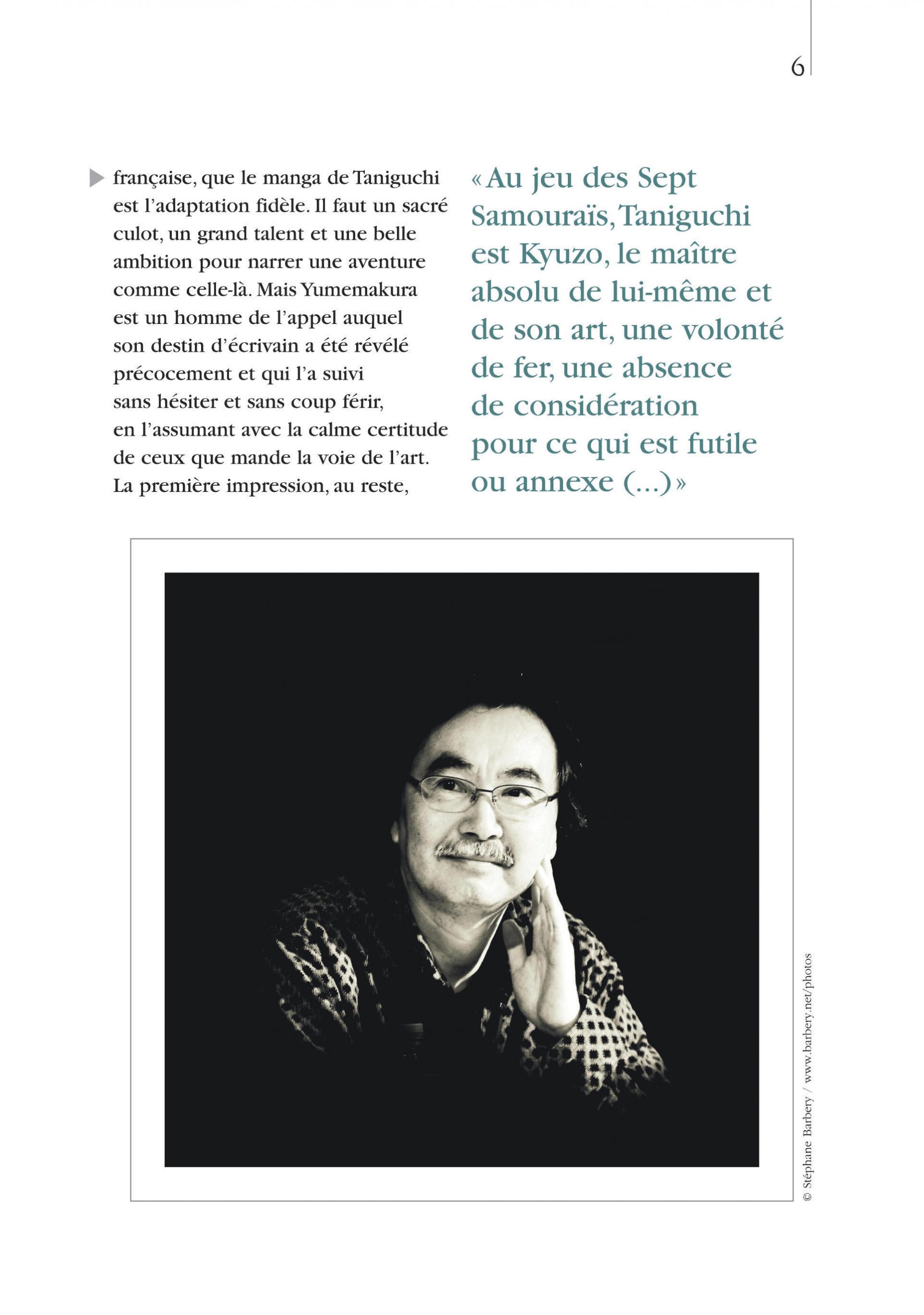 Le Sommet des Dieux T1 (Version cartonnée)