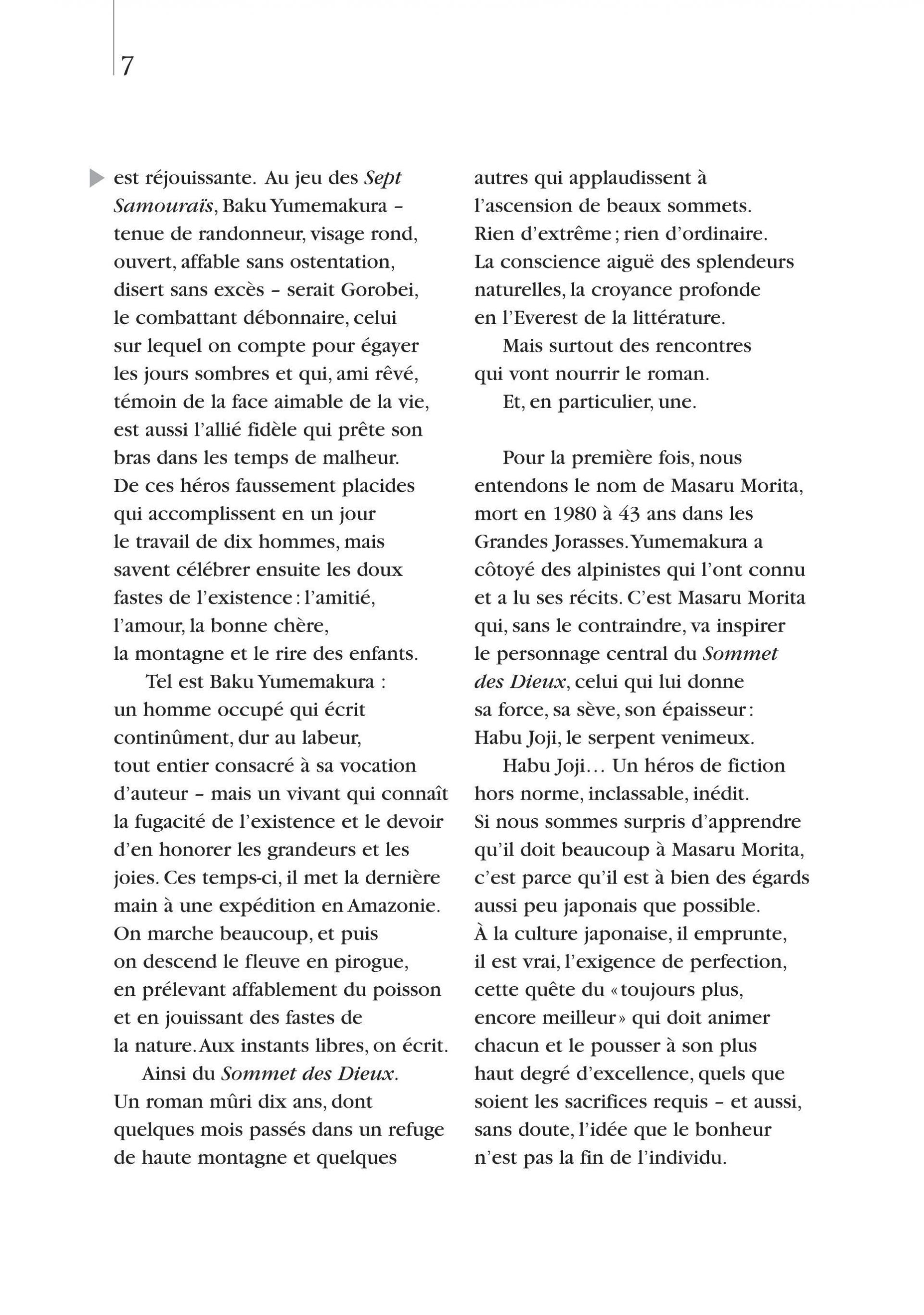 Le Sommet des Dieux T1 (Version cartonnée)