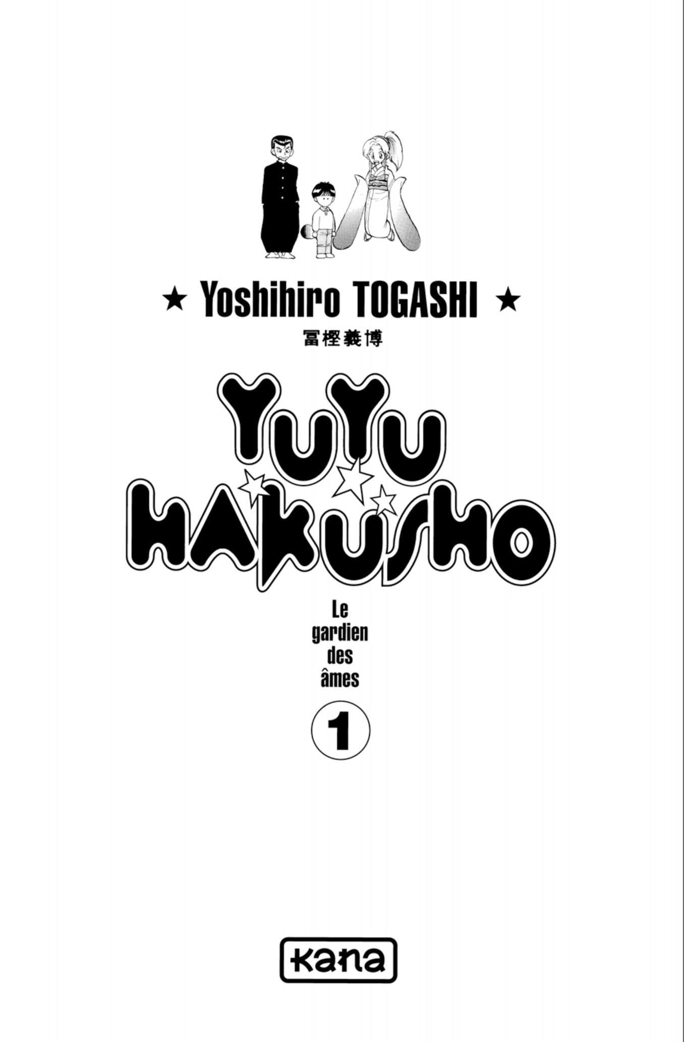 Yuyu Hakusho T1
