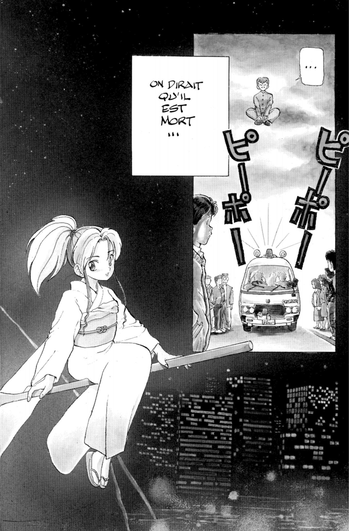 Yuyu Hakusho T1