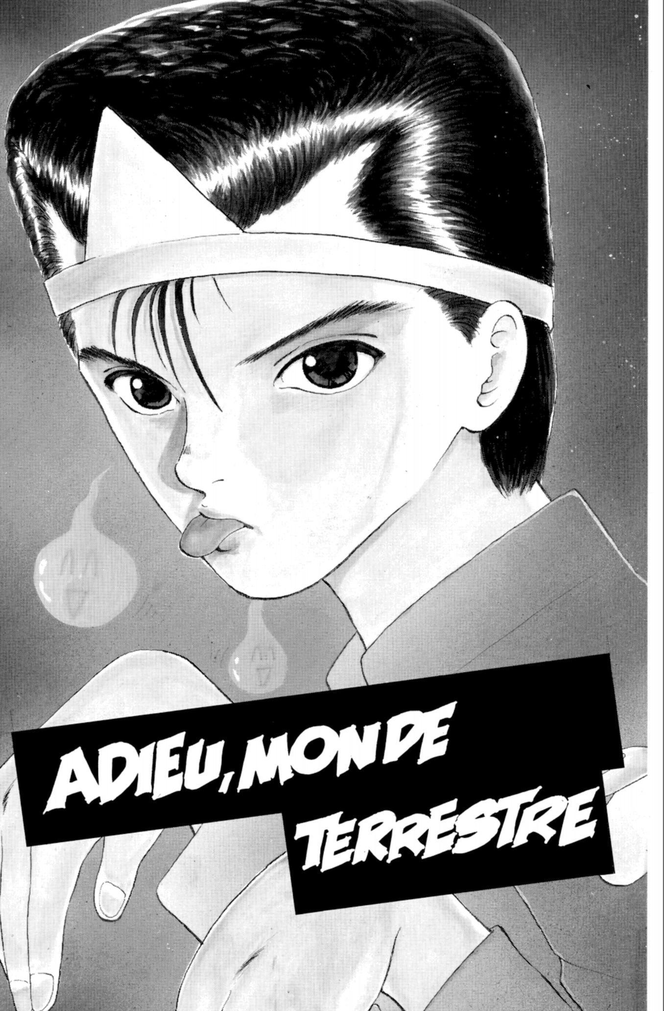 Yuyu Hakusho T1