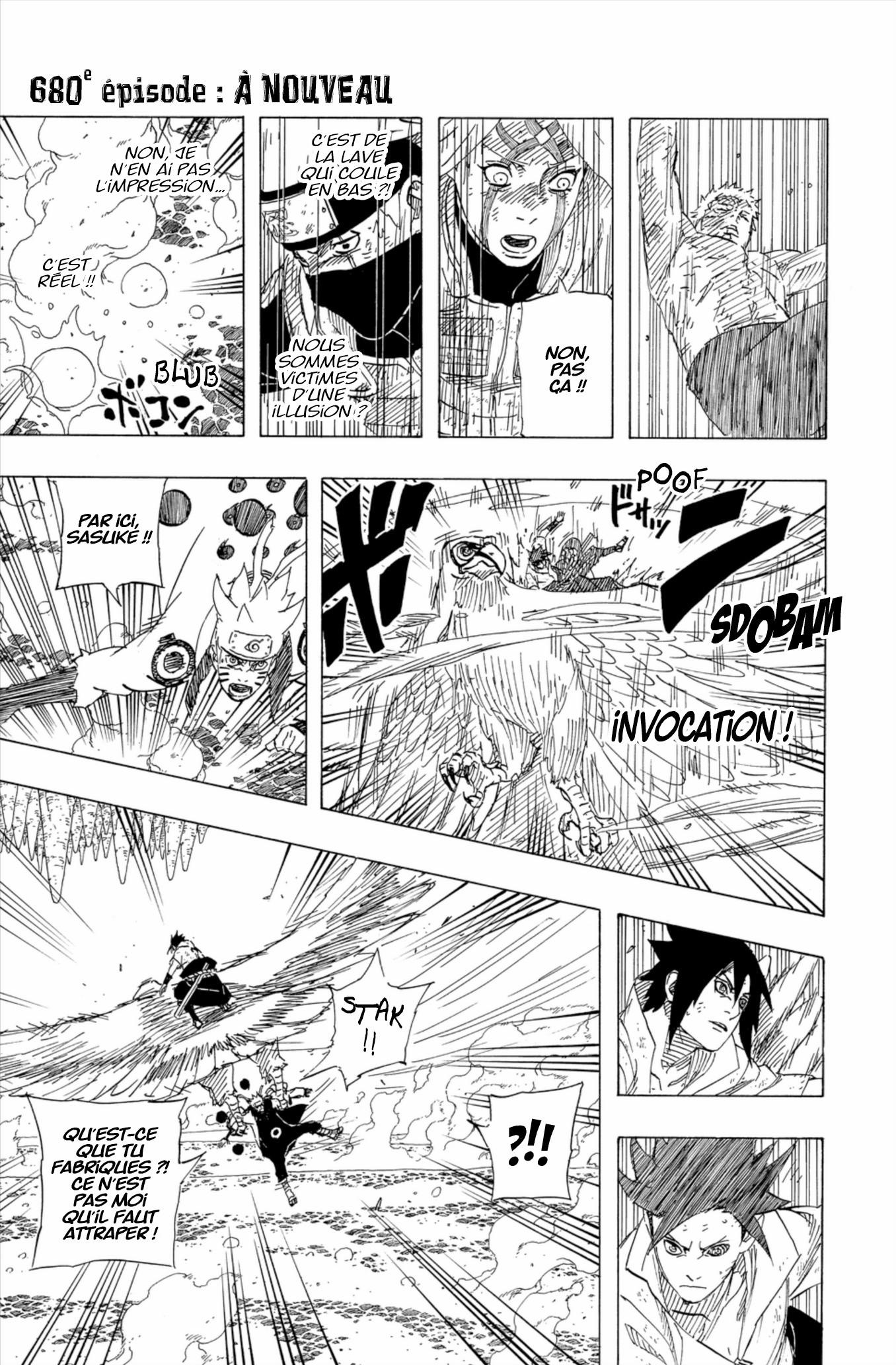 Naruto T71