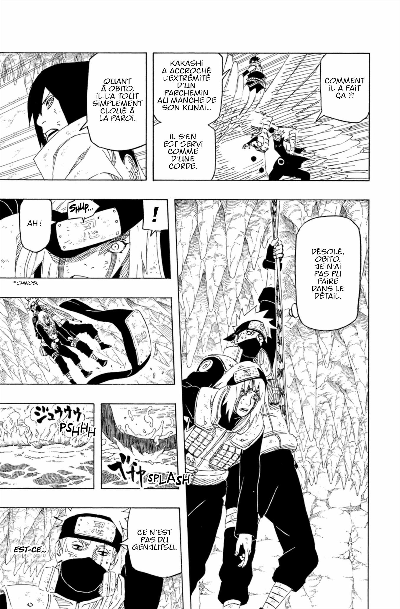 Naruto T71