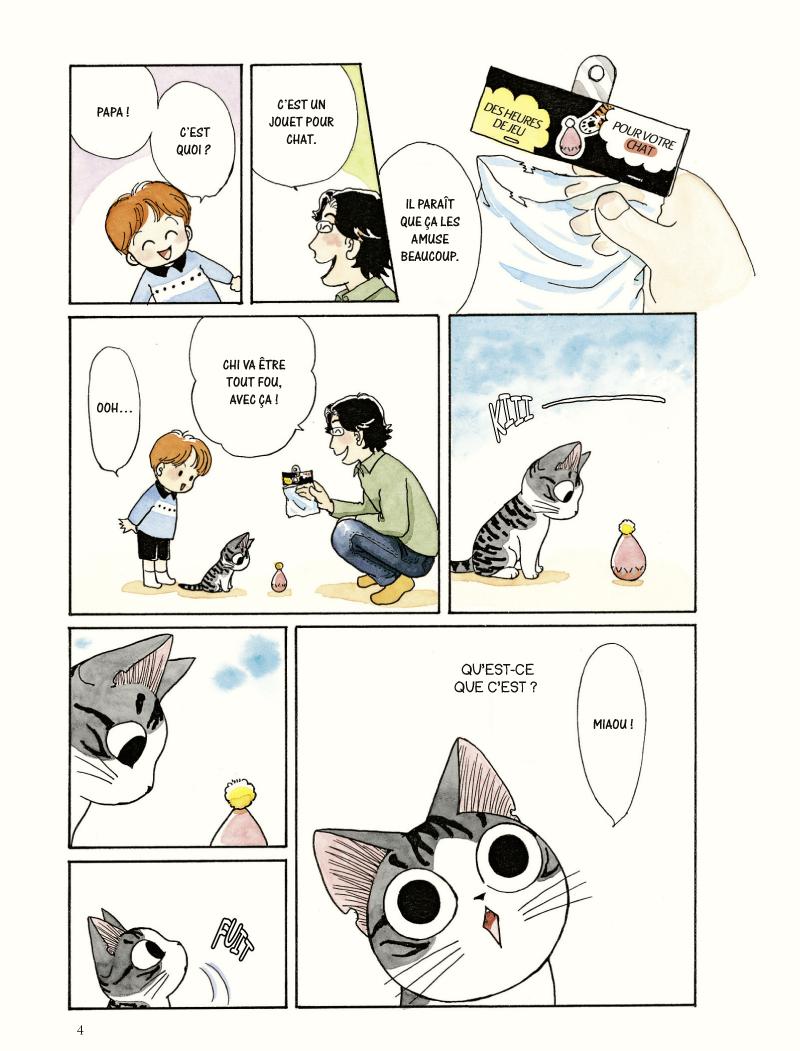 Extrait n°2 tome 2 par Konami Kanata