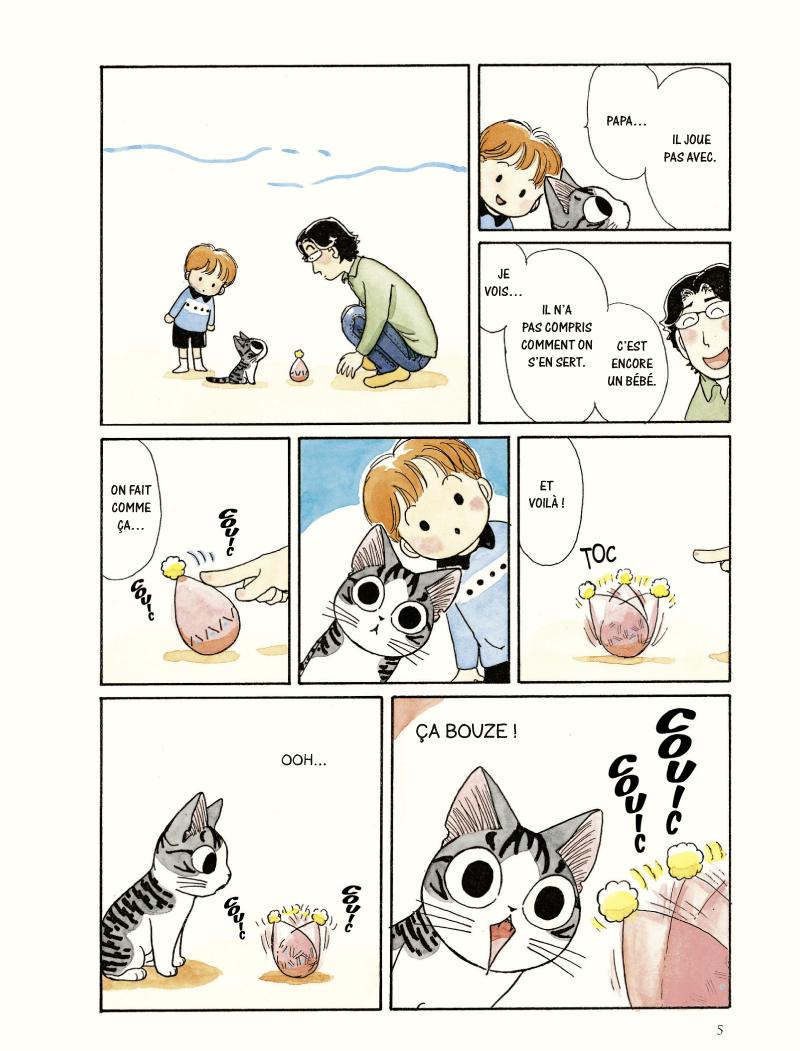 Extrait n°3 tome 2 par Konami Kanata