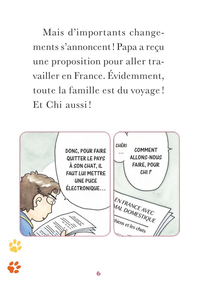 Extrait n°2 tome 19 par Konami Kanata