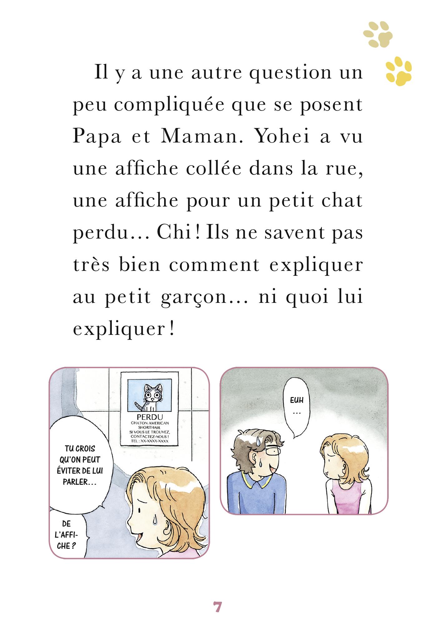 Extrait n°3 tome 19 par Konami Kanata