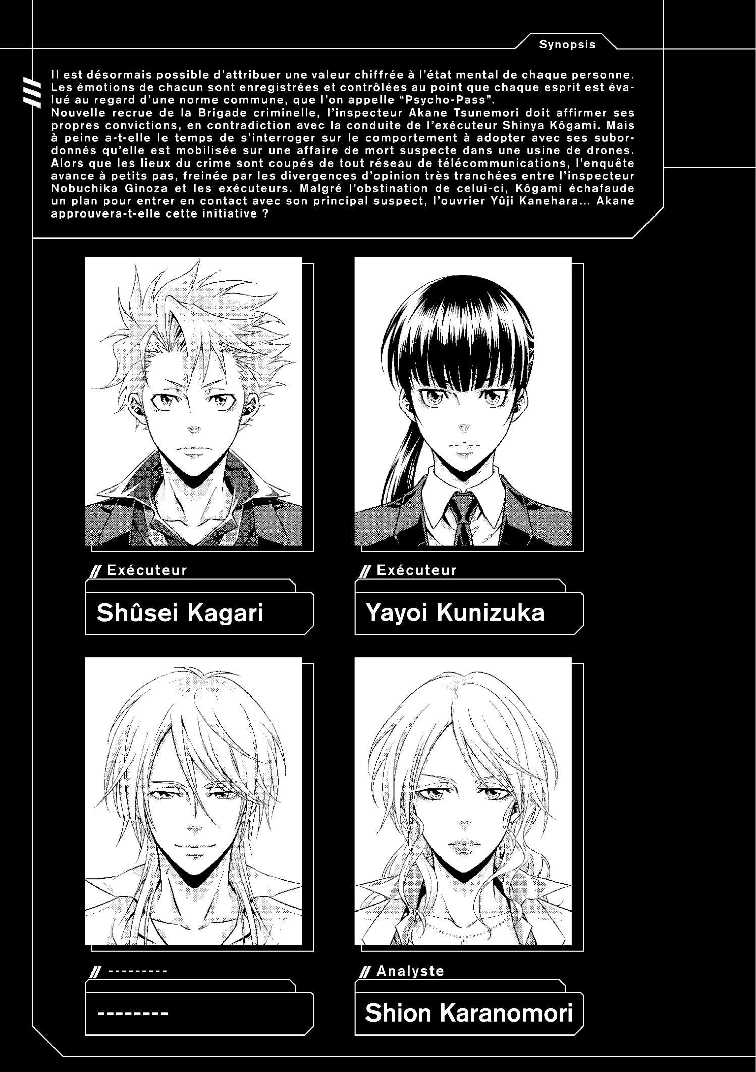 Inspecteur Akane Tsunemori Vol.2