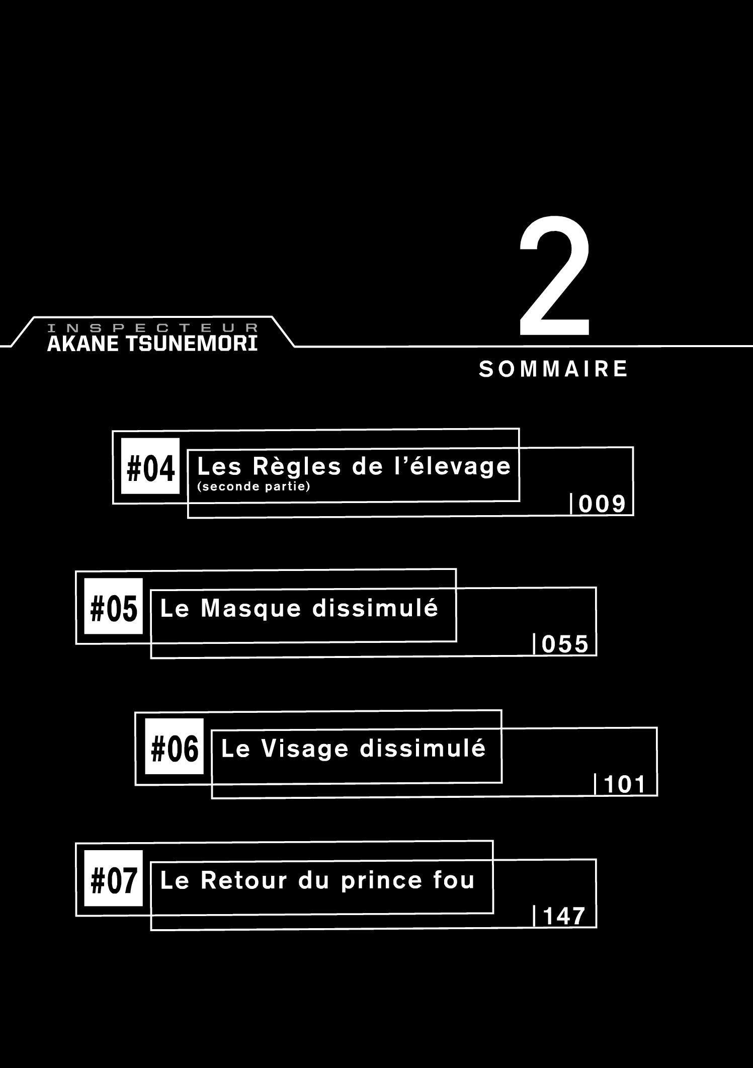 Inspecteur Akane Tsunemori Vol.2