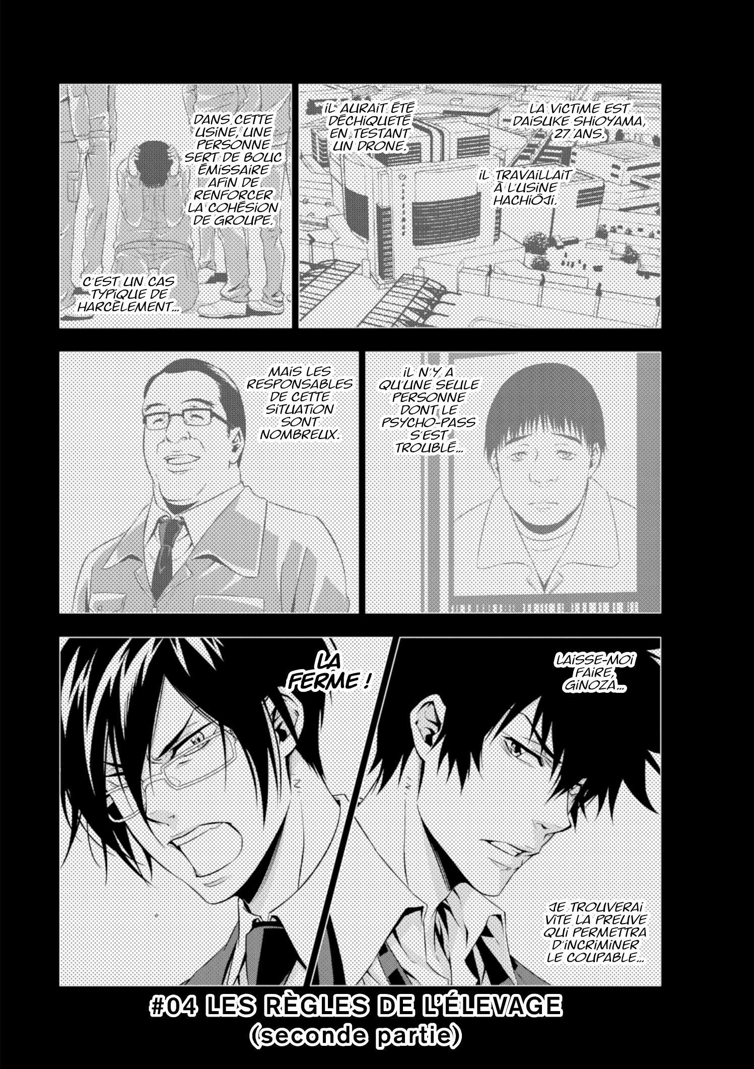 Inspecteur Akane Tsunemori Vol.2