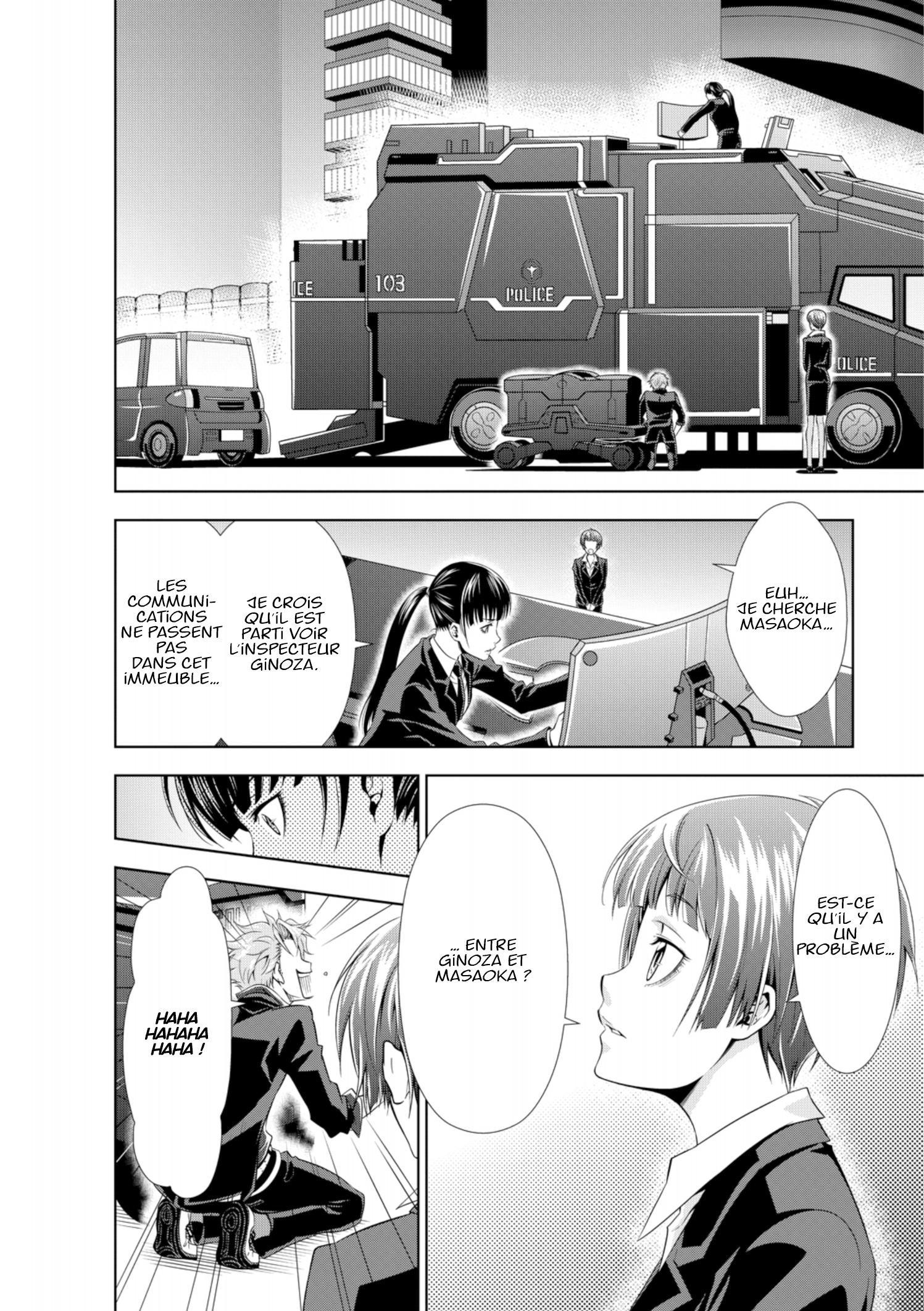 Inspecteur Akane Tsunemori Vol.2