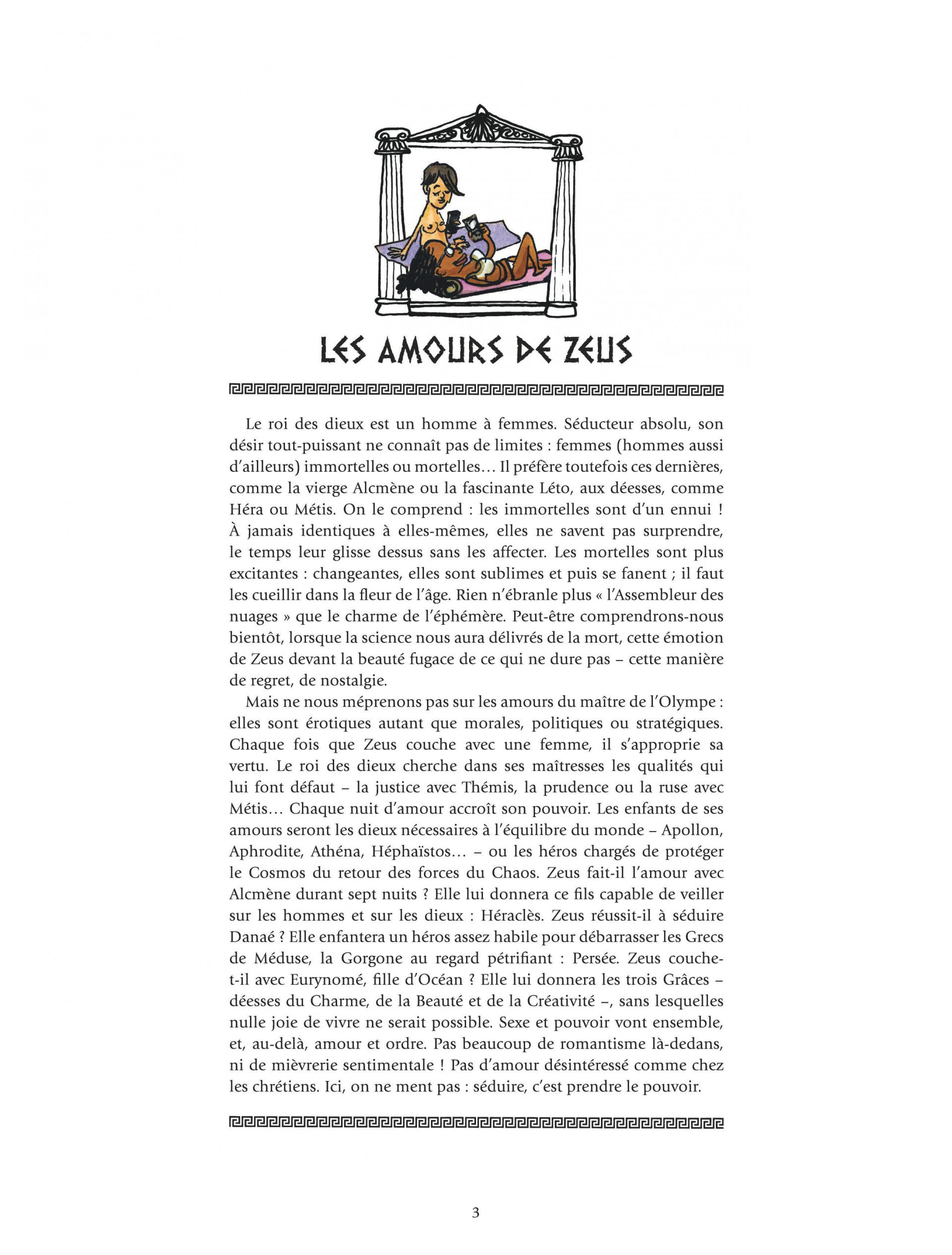 50 nuances de Grecs T.1