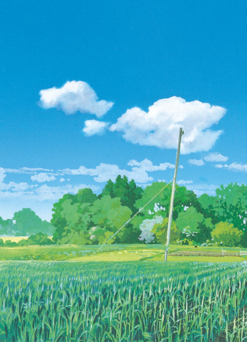 Extrait n°1 du manga par Hayao Miyazaki