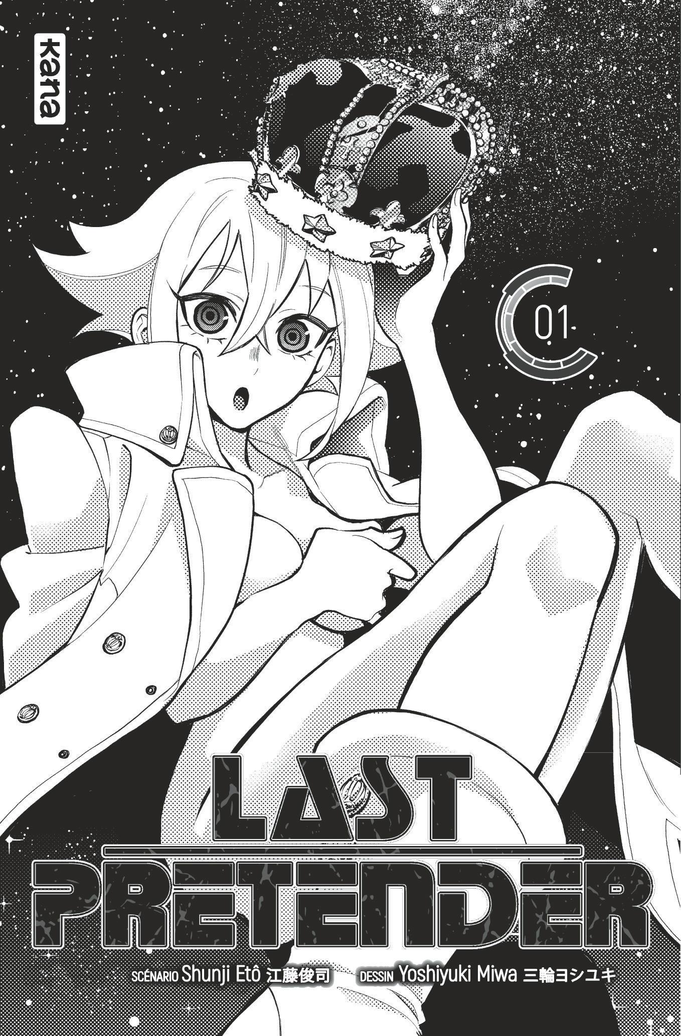 Last Pretender Vol.1