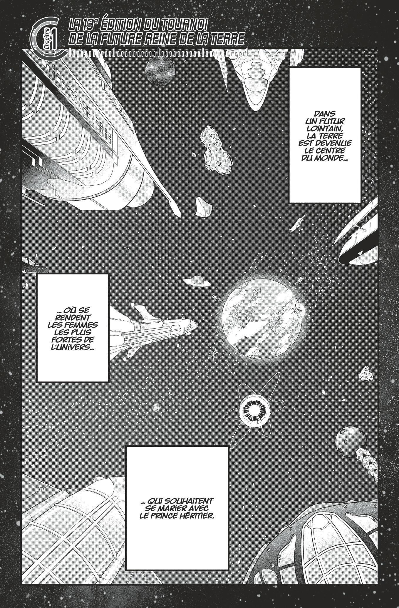 Last Pretender Vol.1