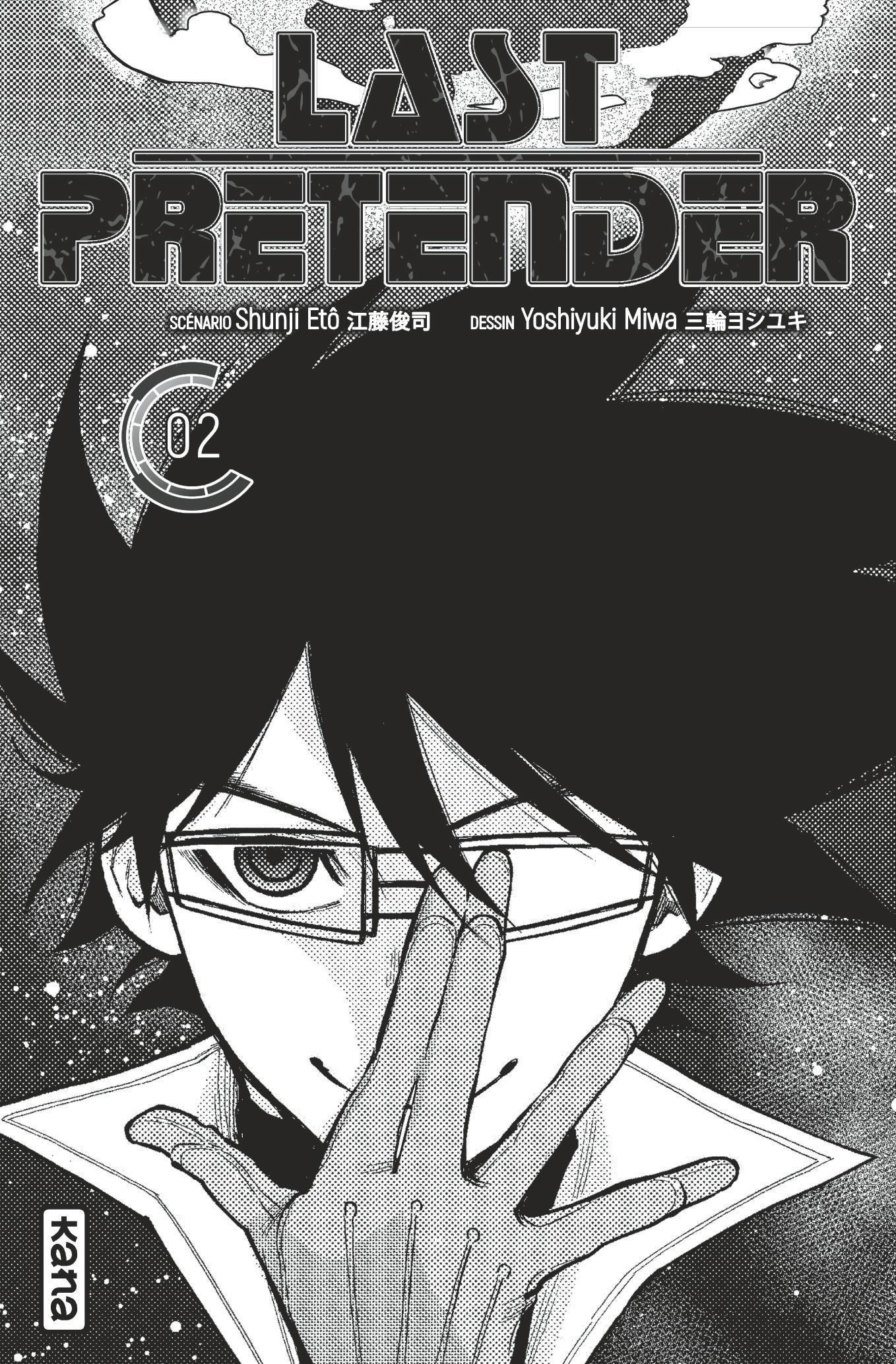 Last Pretender Vol.2