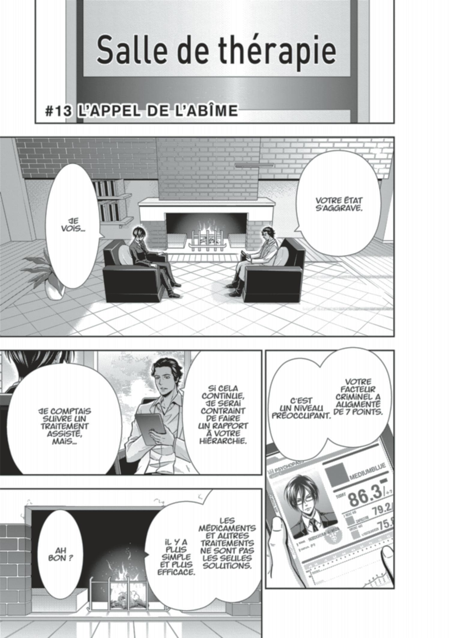 Psycho-Pass Saison 1 - Inspecteur Akane Tsunemori T4
