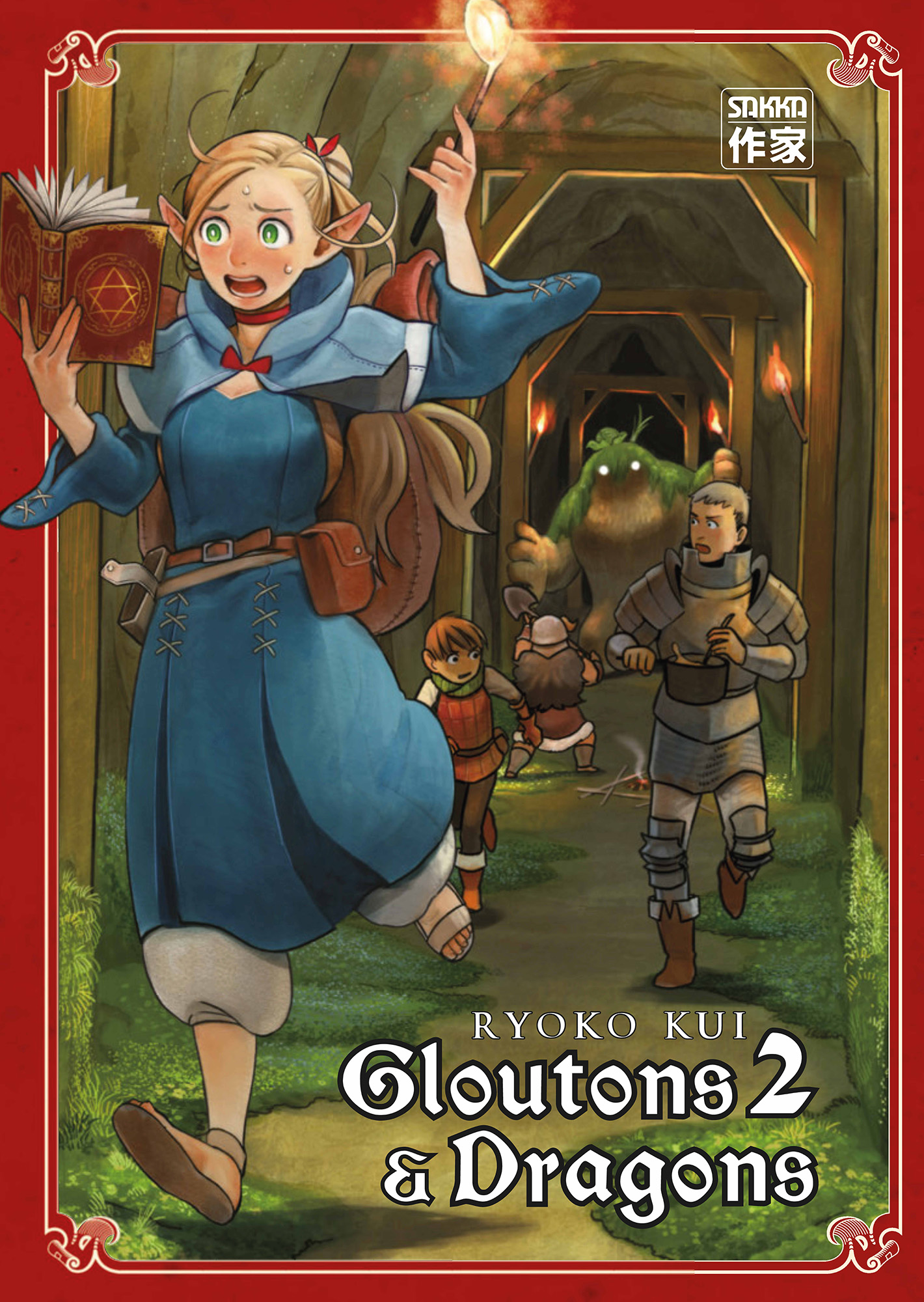  Gloutons & Dragons - T.2
