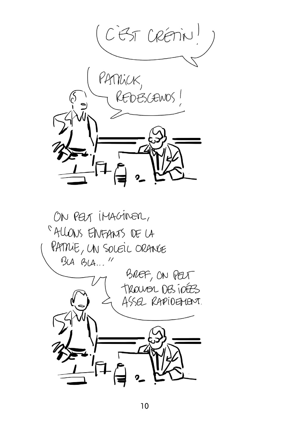 Extrait n°8 de la bd tome 7 par Bastien Vivès