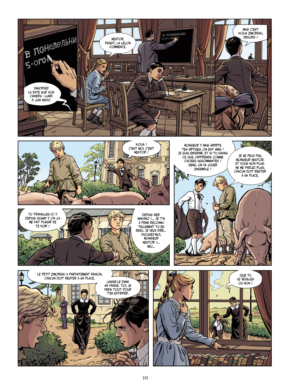 Extrait n°8 de la bd tome 1 par Philippe Thirault