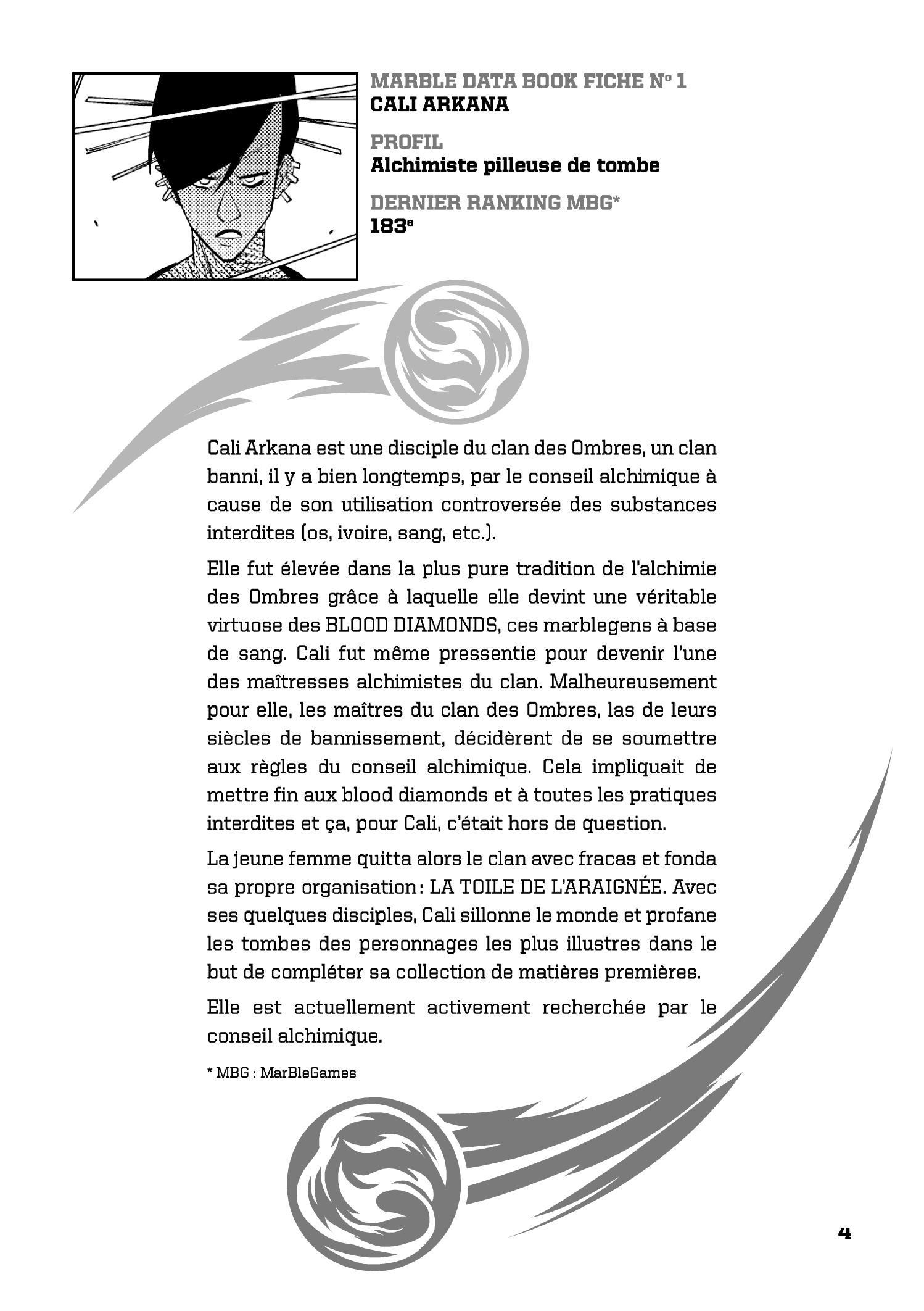 Marblegen T2