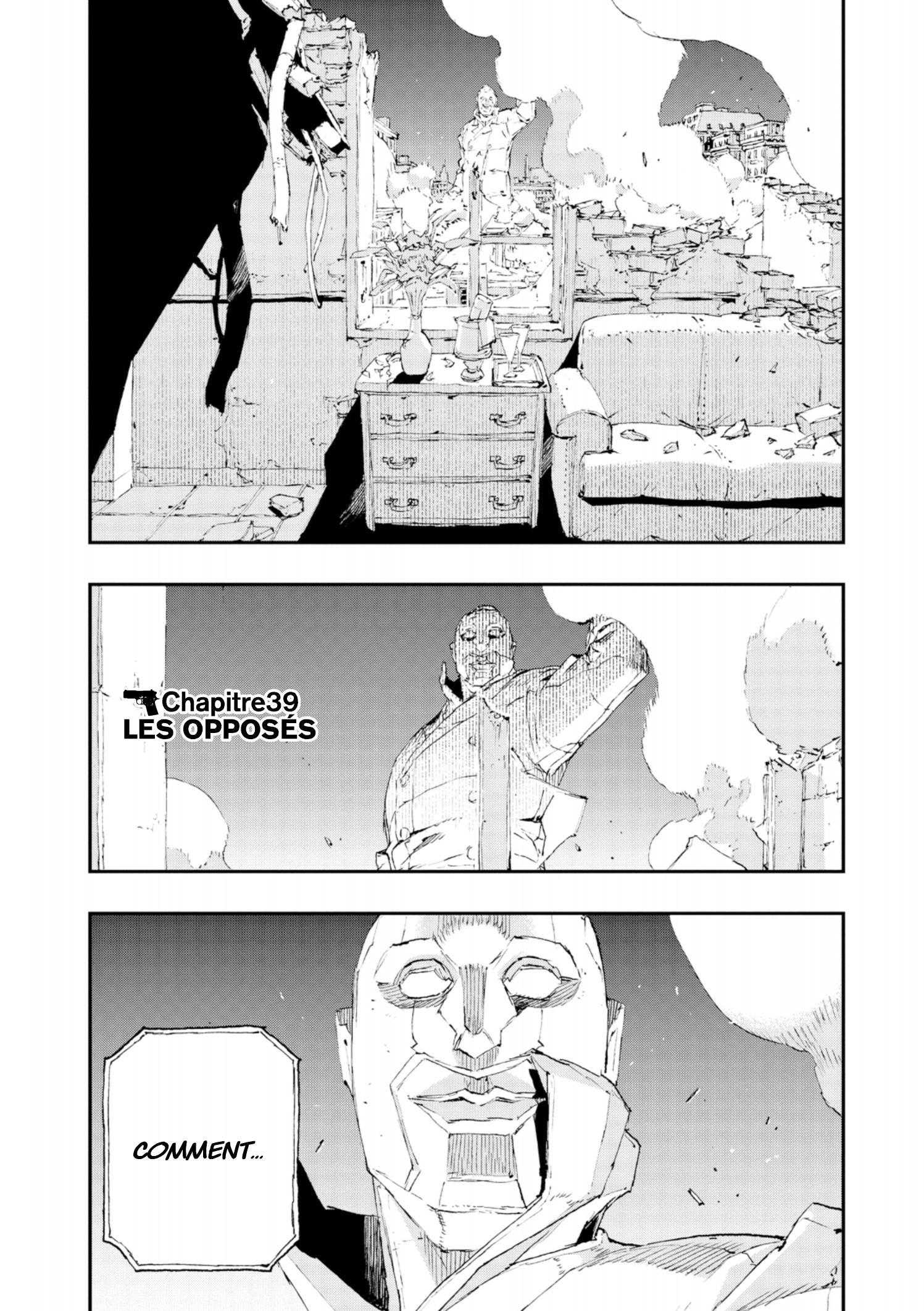 No Guns life T7