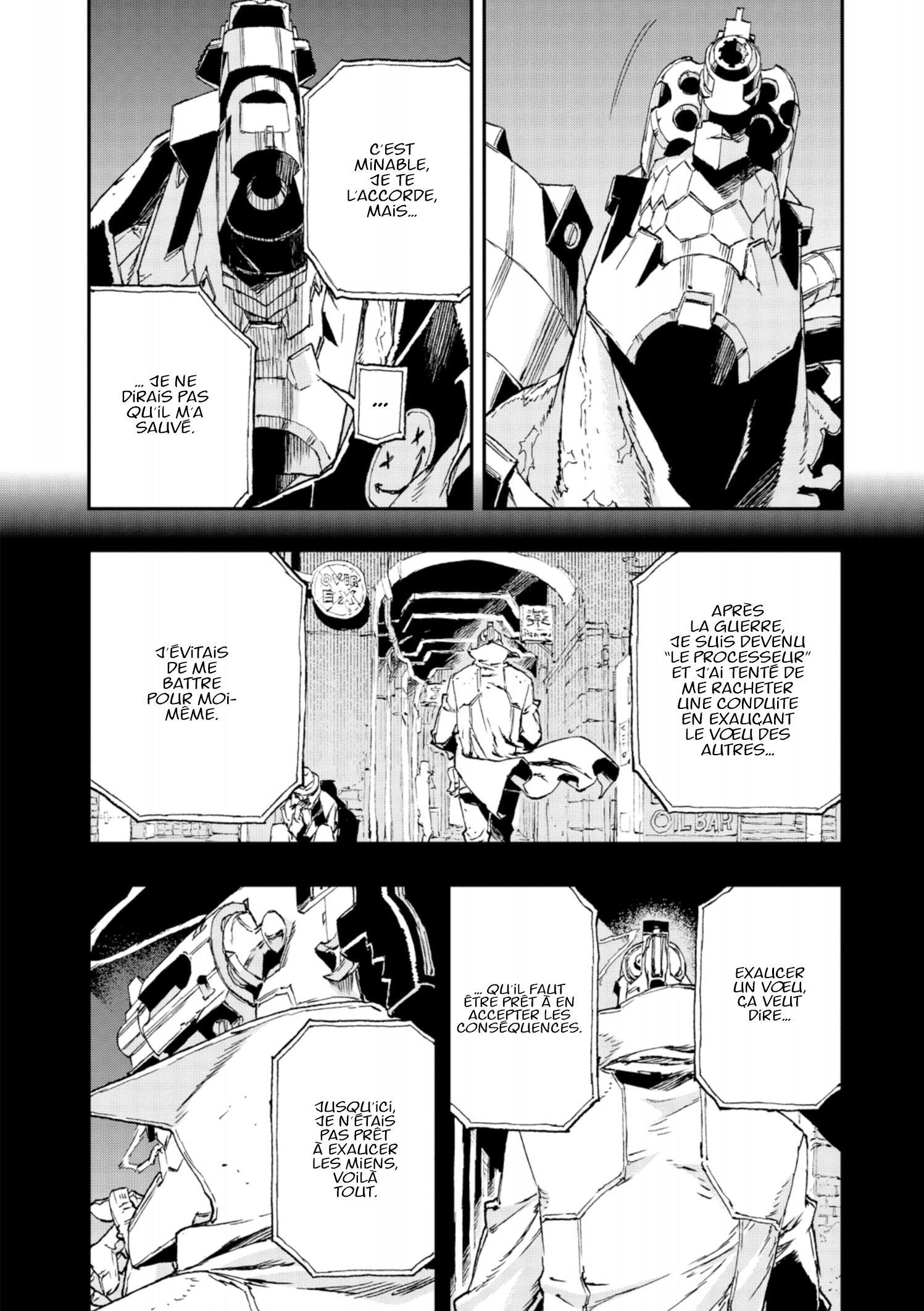 No Guns life T7