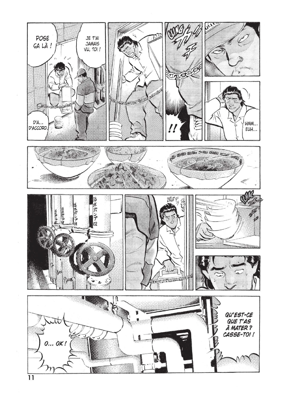 Extrait n°4 du manga tome 1 par Caribu Marley, Marginal, Yuhô Hijikata