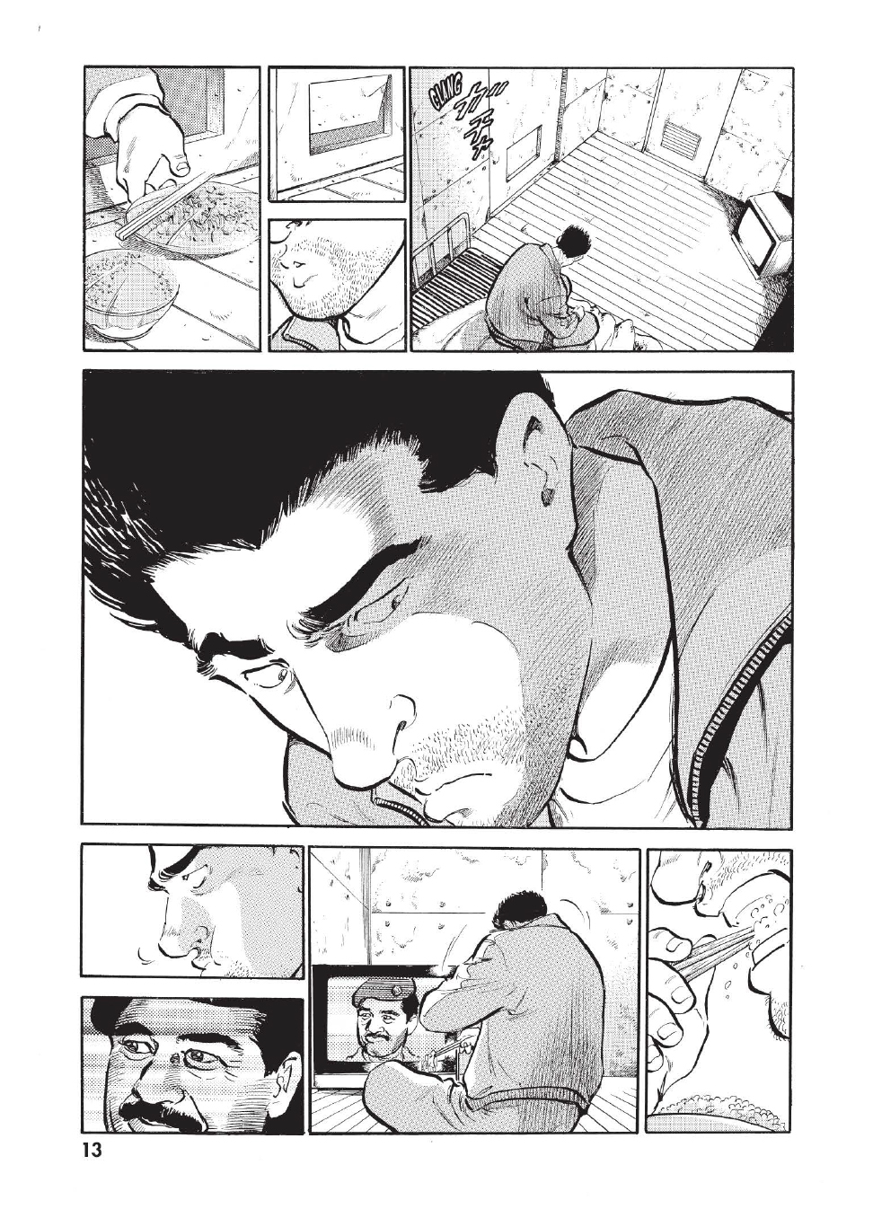 Extrait n°6 du manga tome 1 par Caribu Marley, Marginal, Yuhô Hijikata