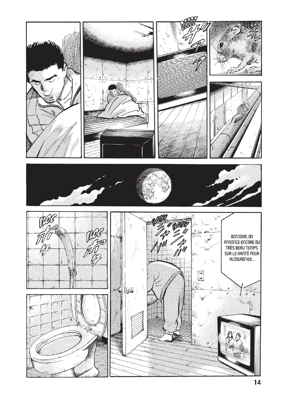 Extrait n°7 du manga tome 1 par Caribu Marley, Marginal, Yuhô Hijikata