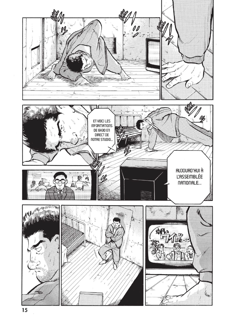 Extrait n°8 du manga tome 1 par Caribu Marley, Marginal, Yuhô Hijikata
