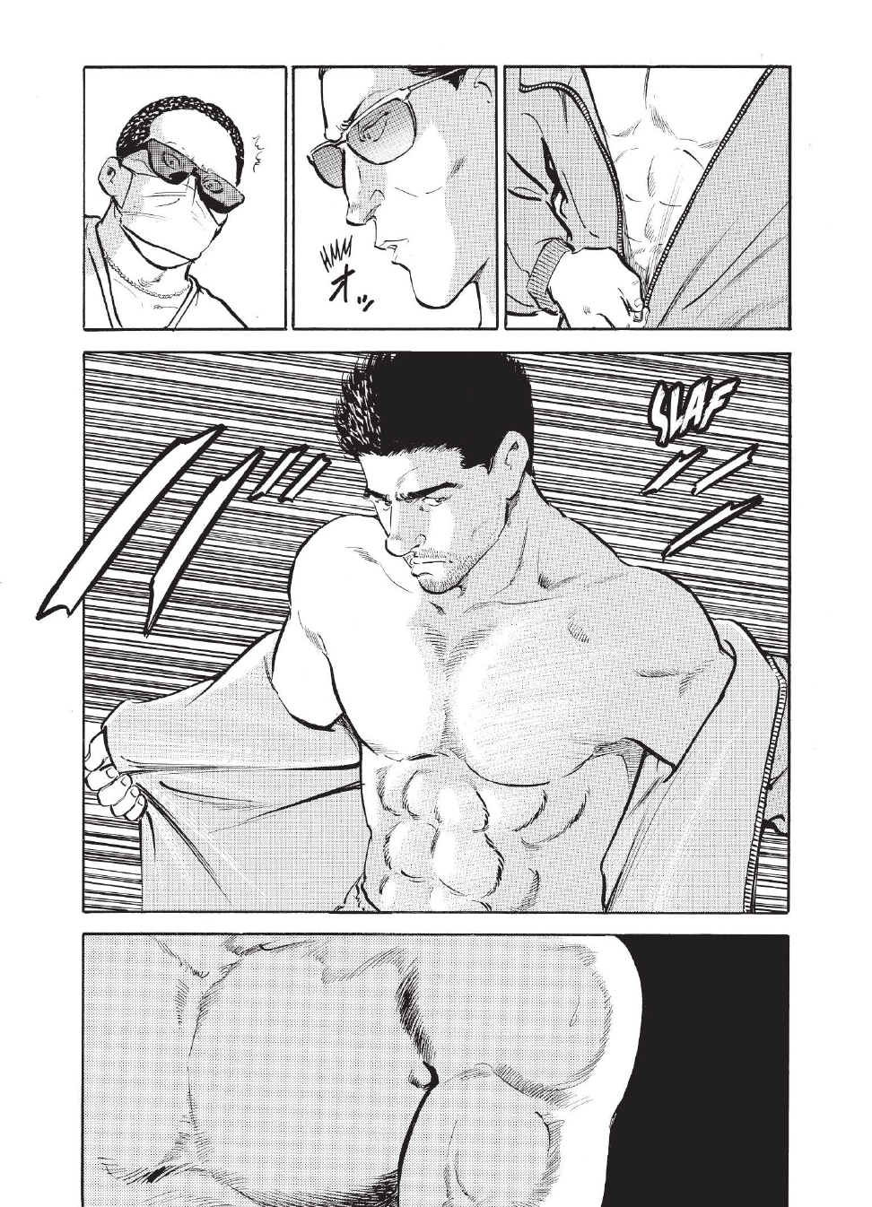 Extrait n°12 du manga tome 1 par Caribu Marley, Marginal, Yuhô Hijikata