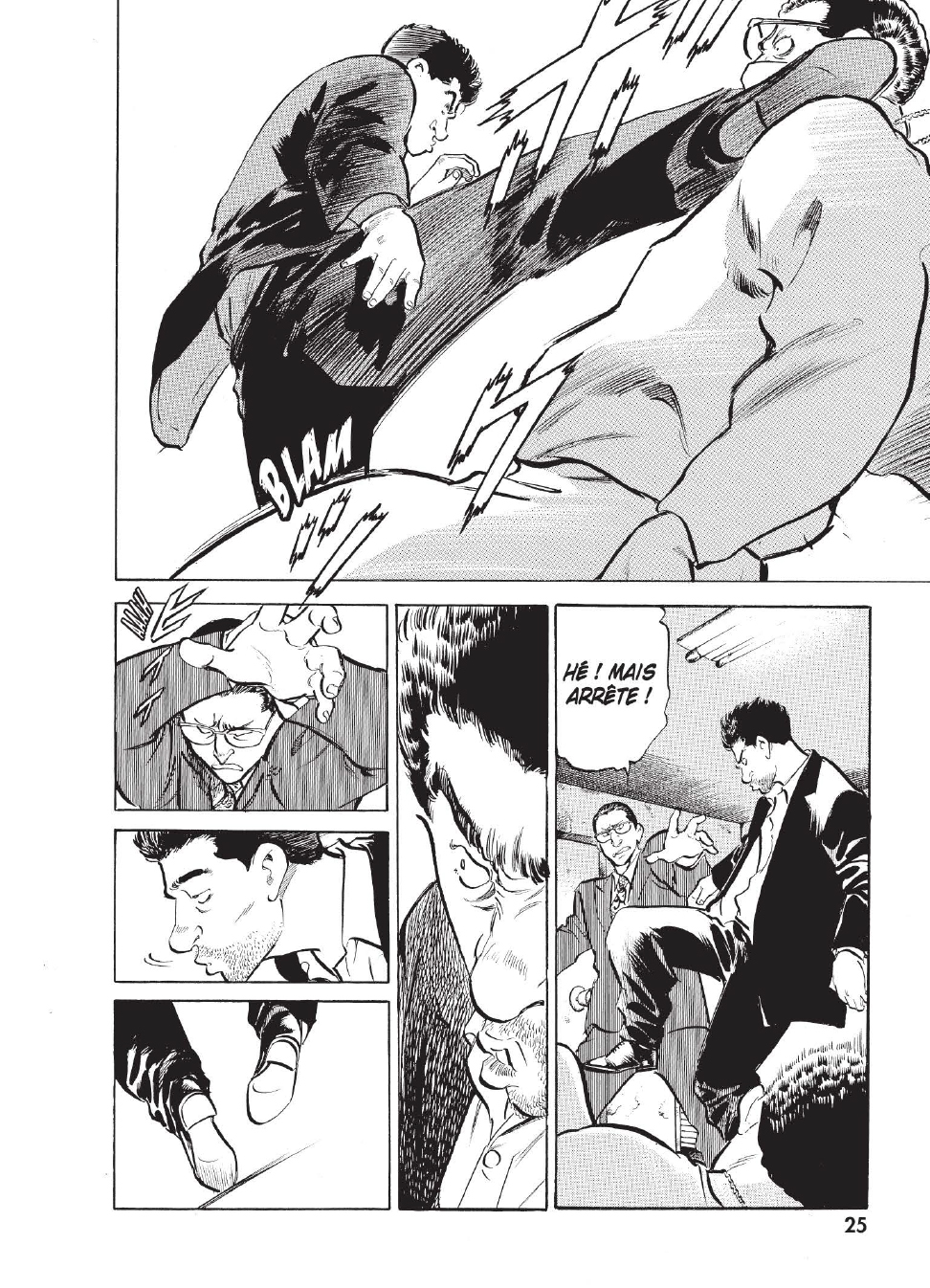 Extrait n°17 du manga tome 1 par Caribu Marley, Marginal, Yuhô Hijikata