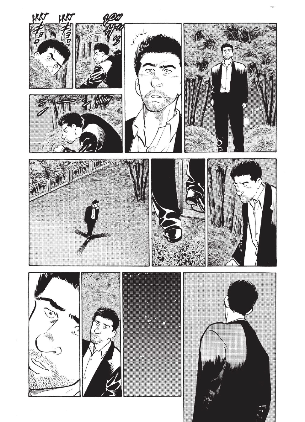 Extrait n°21 du manga tome 1 par Caribu Marley, Marginal, Yuhô Hijikata