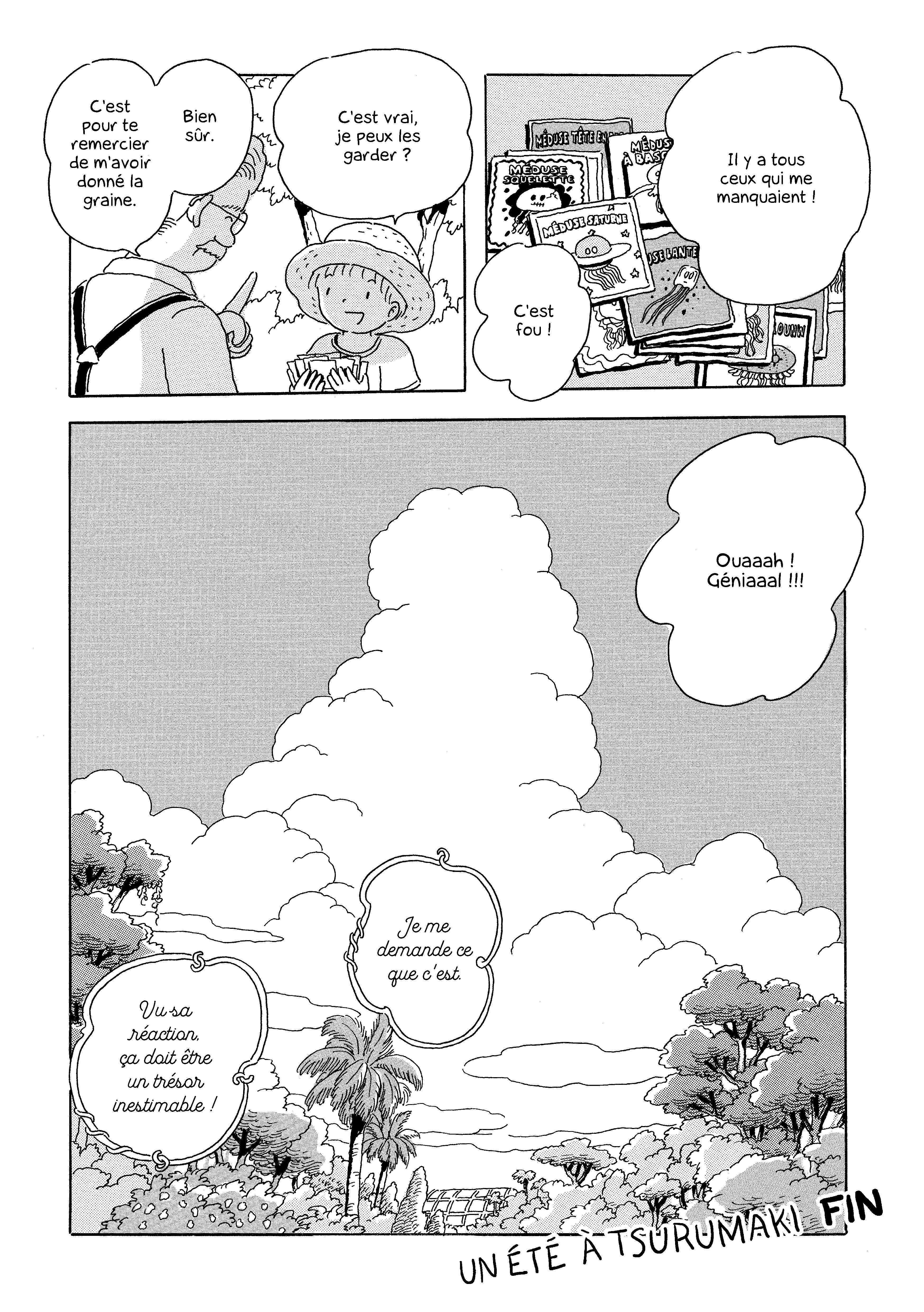 Extrait n°6 du manga Un été à Tsurumaki par Shin'ya Komatsu