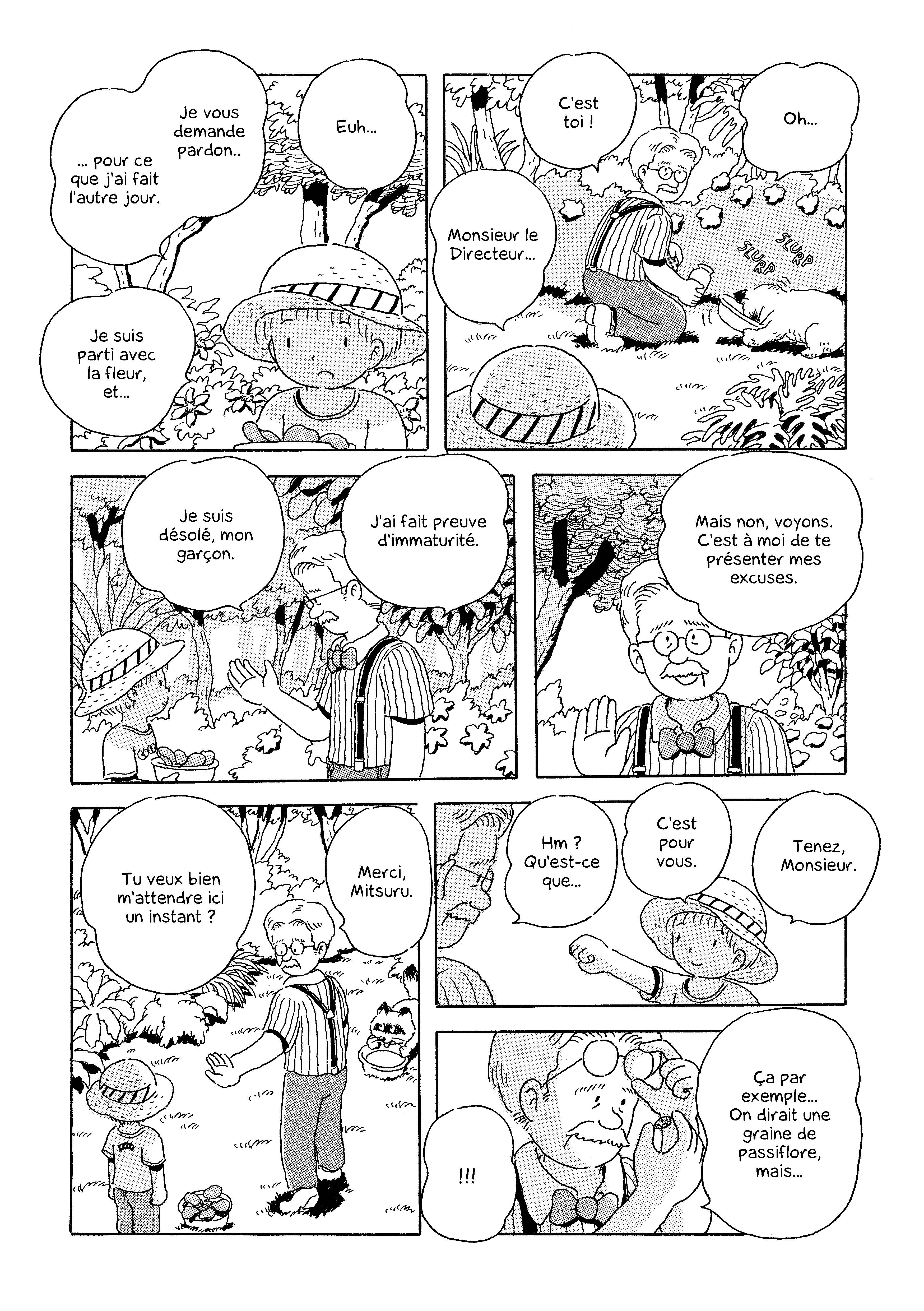 Extrait n°8 du manga Un été à Tsurumaki par Shin'ya Komatsu