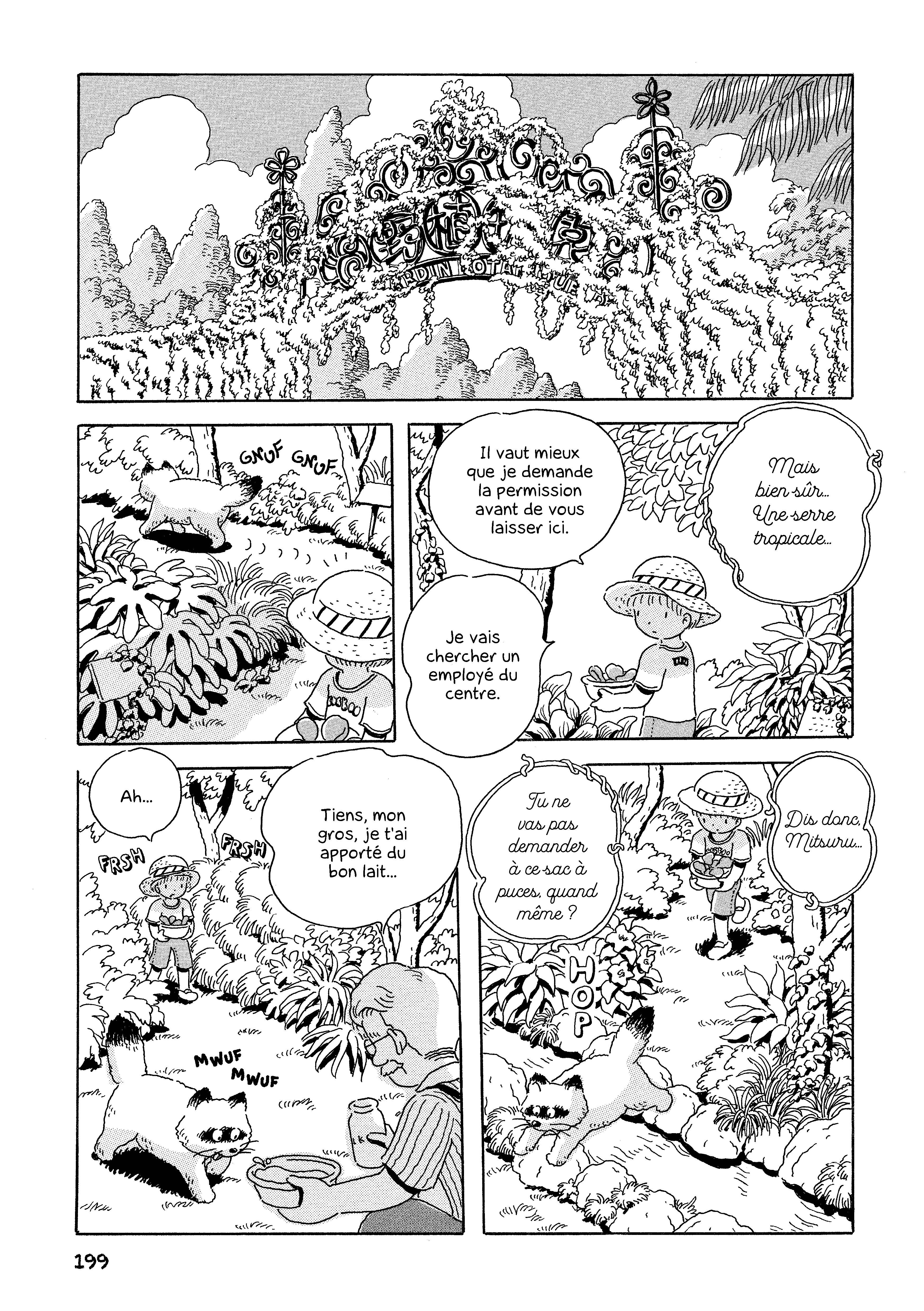 Extrait n°9 du manga Un été à Tsurumaki par Shin'ya Komatsu