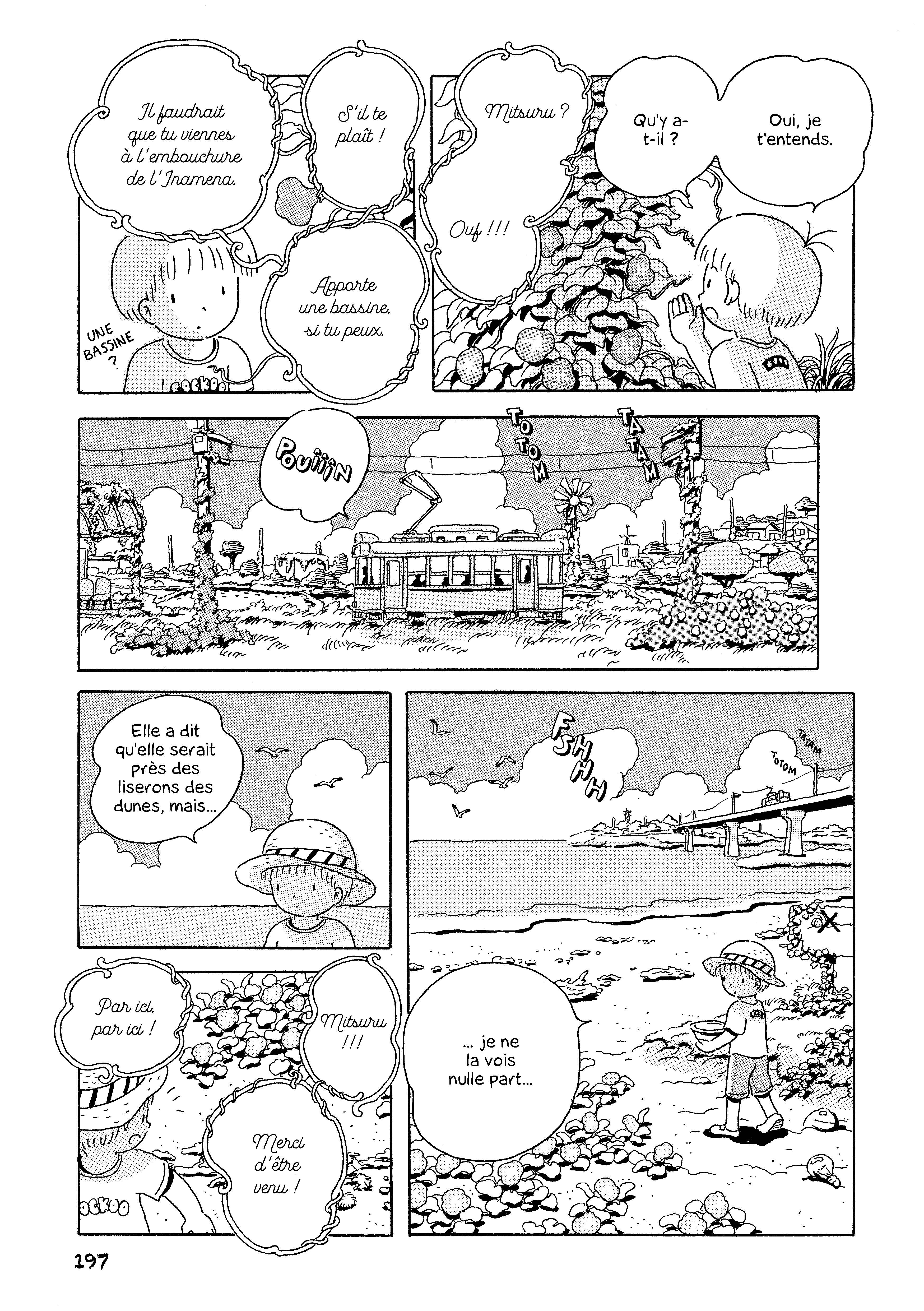 Extrait n°11 du manga Un été à Tsurumaki par Shin'ya Komatsu