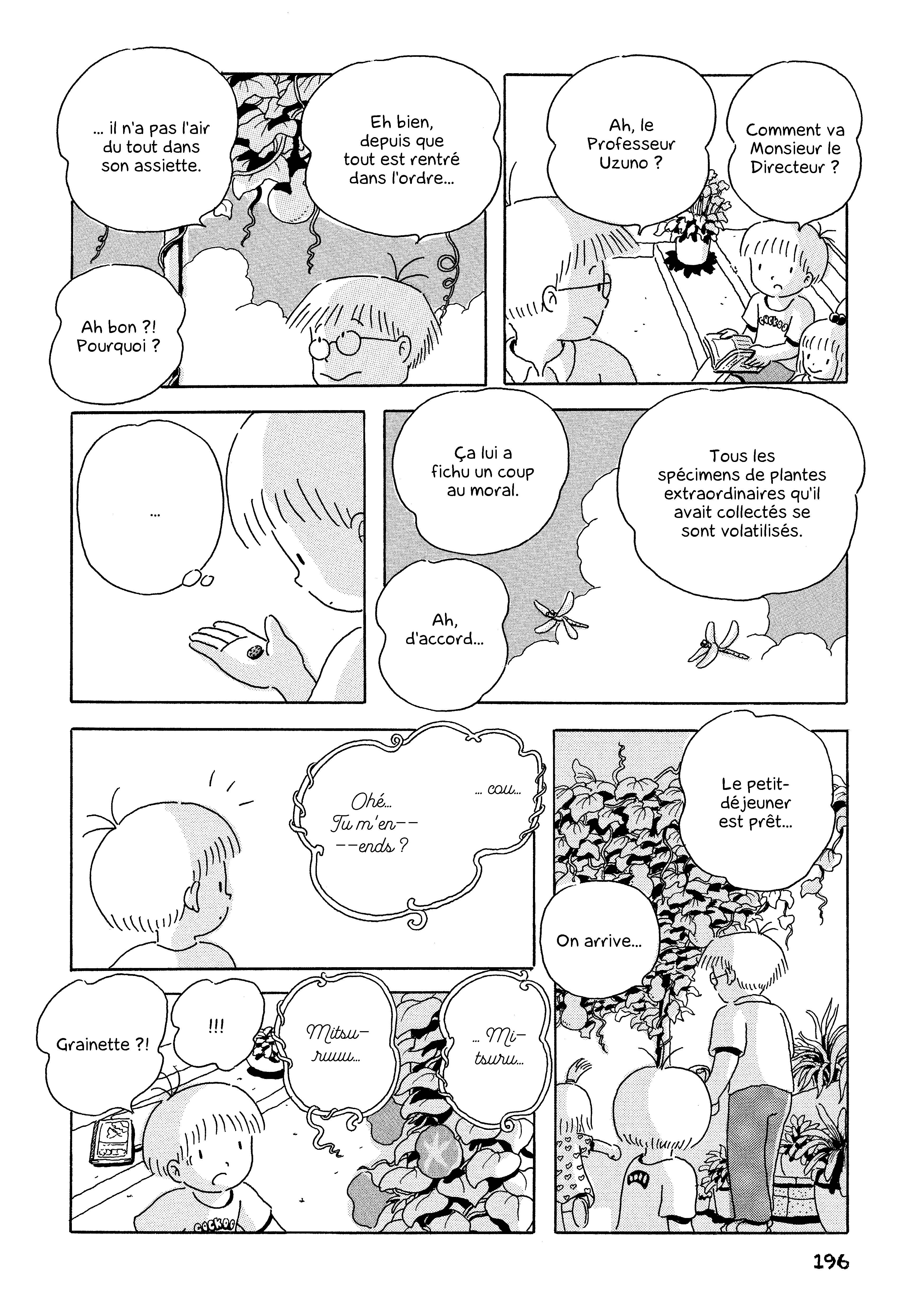 Extrait n°12 du manga Un été à Tsurumaki par Shin'ya Komatsu